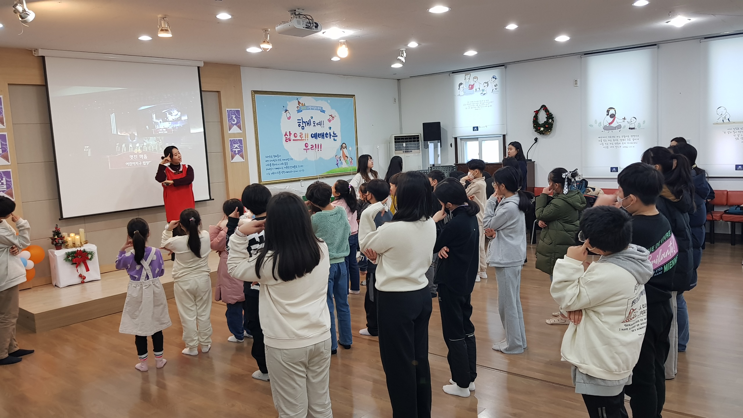 KakaoTalk_20231230_220706316 (7).jpg