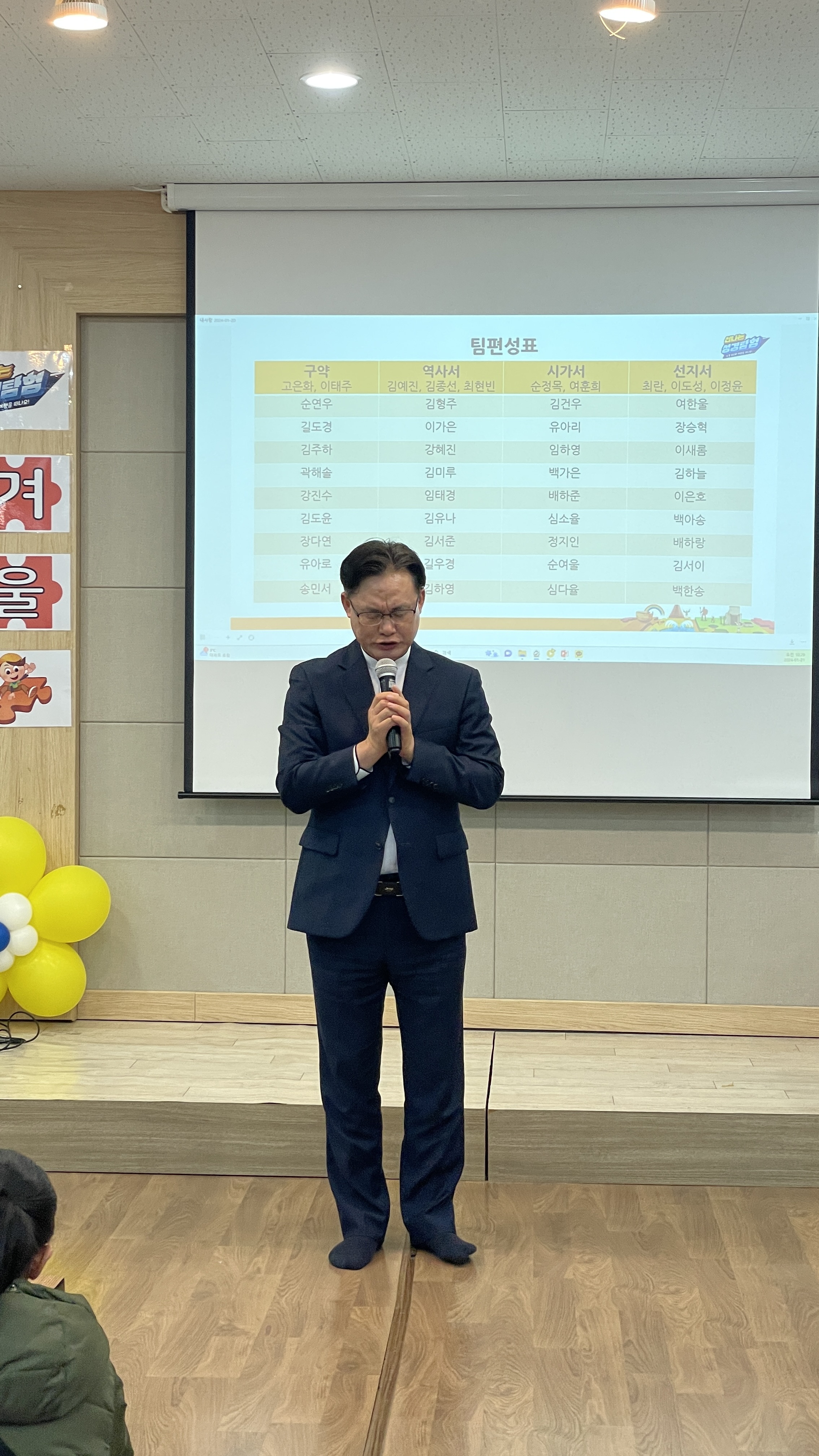KakaoTalk_20240124_003154248.jpg