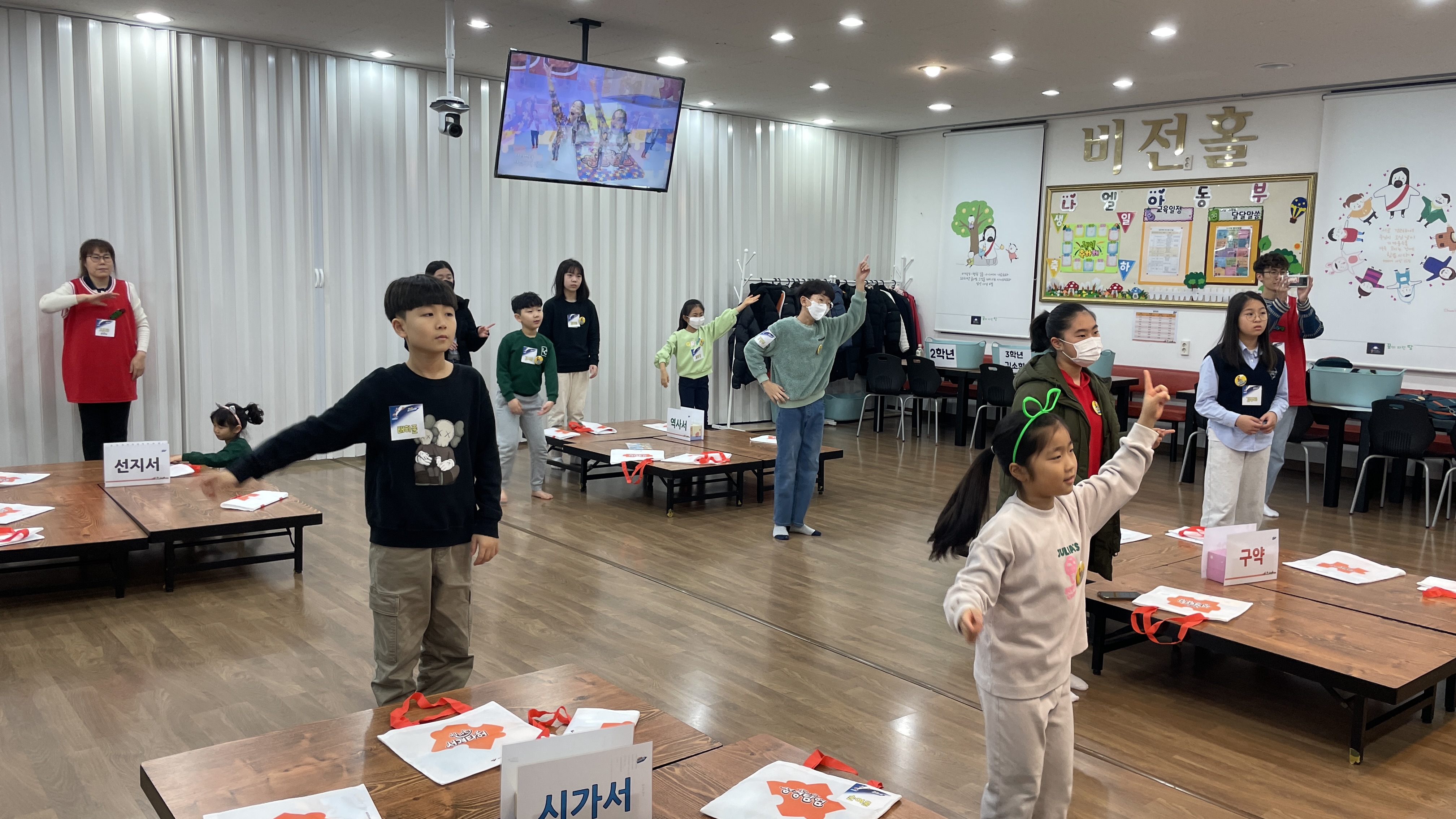 KakaoTalk_20240124_003154248_02.jpg