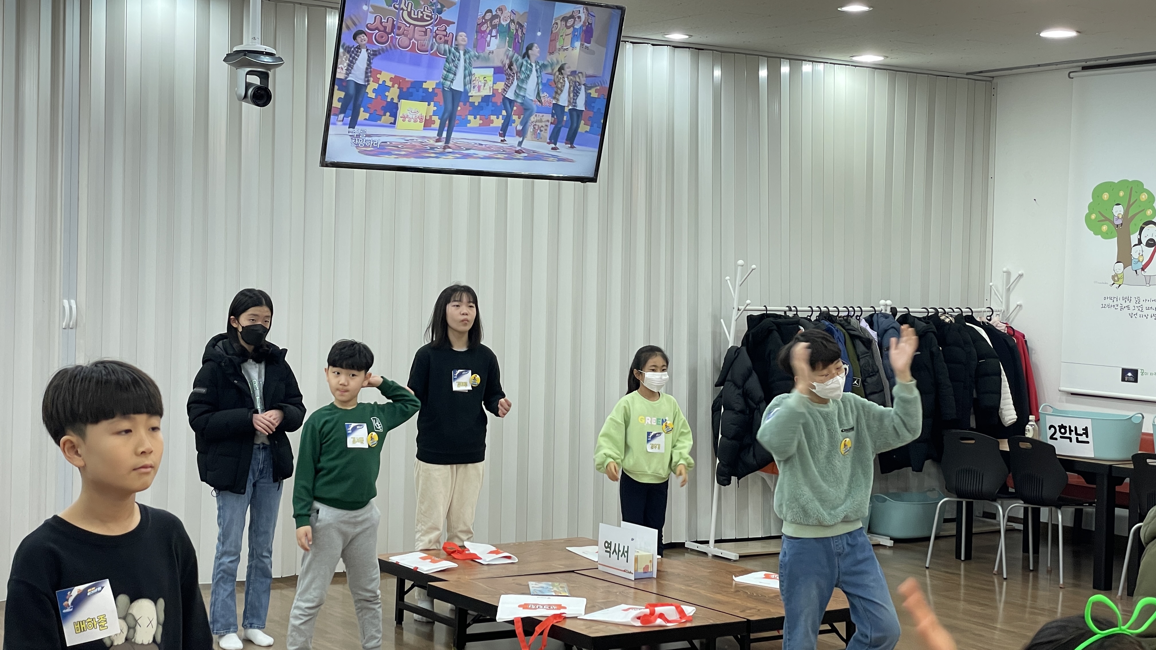 KakaoTalk_20240124_003154248_04.jpg