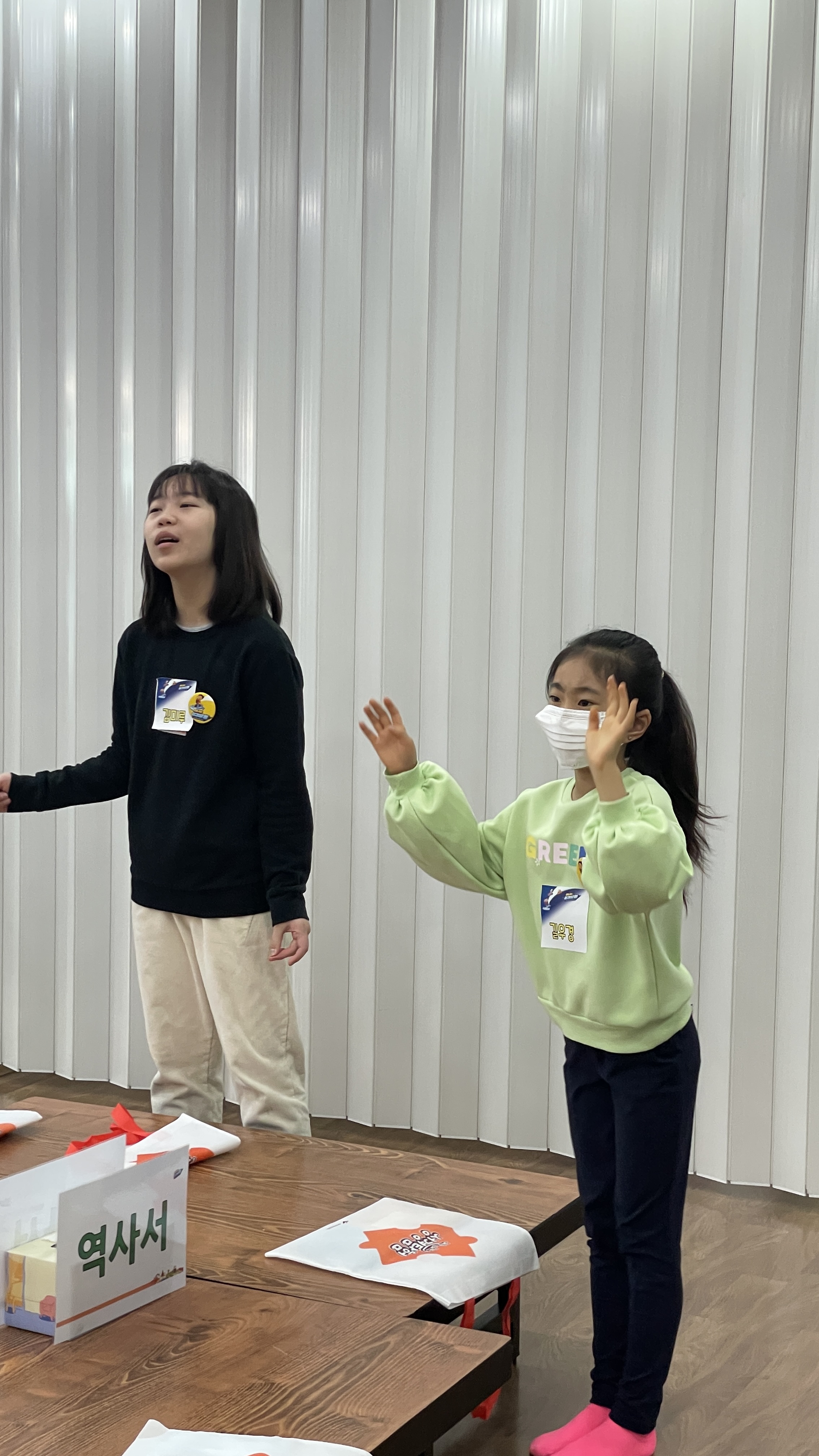 KakaoTalk_20240124_003154248_09.jpg