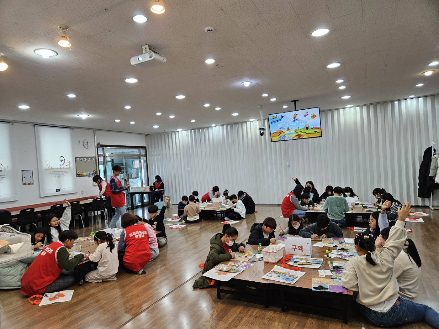 KakaoTalk_20240126_192306499_13.jpg
