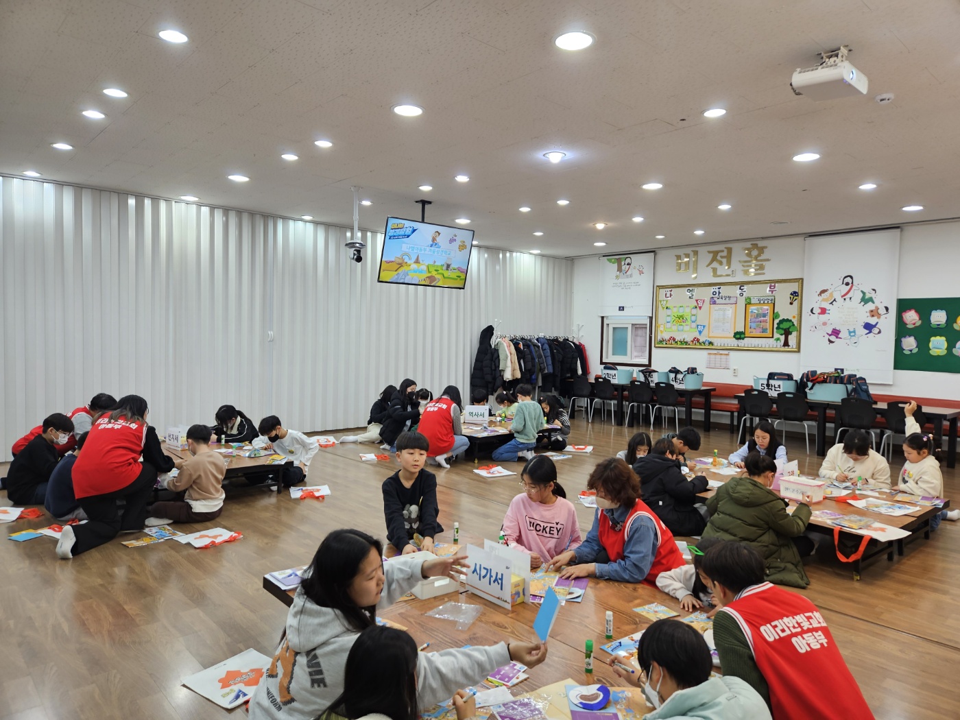 KakaoTalk_20240126_192306499_15.jpg