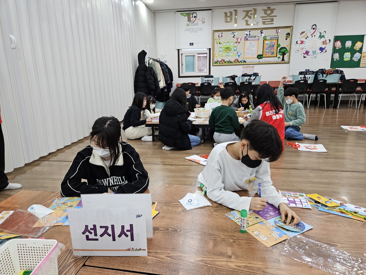 KakaoTalk_20240126_192334023_12.jpg
