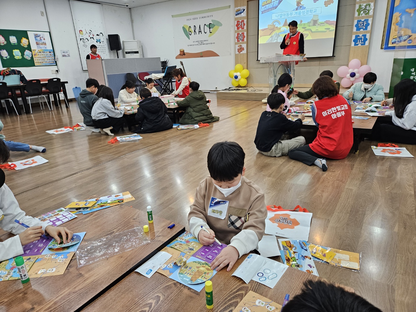KakaoTalk_20240126_192334023_14.jpg