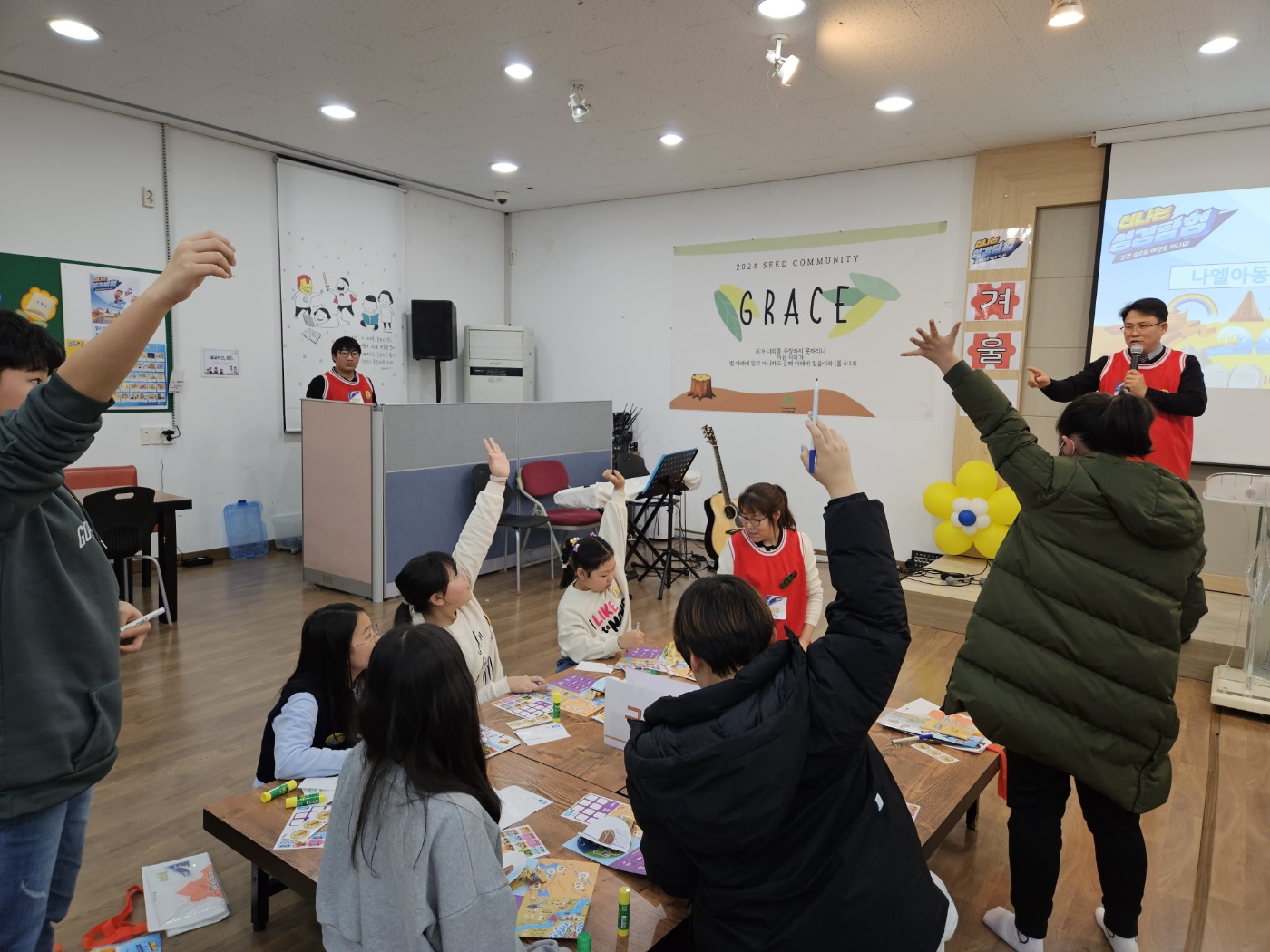 KakaoTalk_20240126_192334023_15.jpg