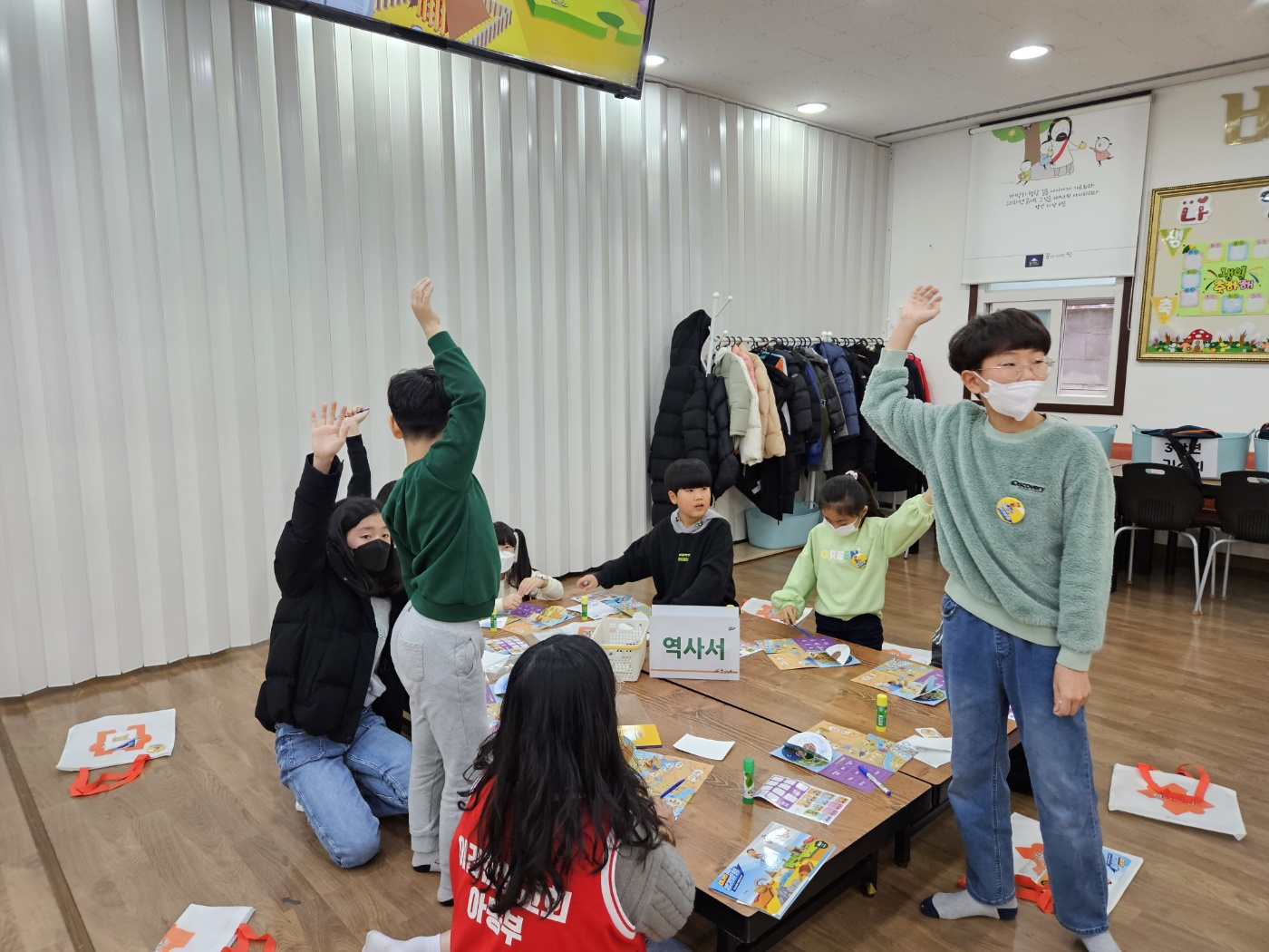KakaoTalk_20240126_192334023_17.jpg