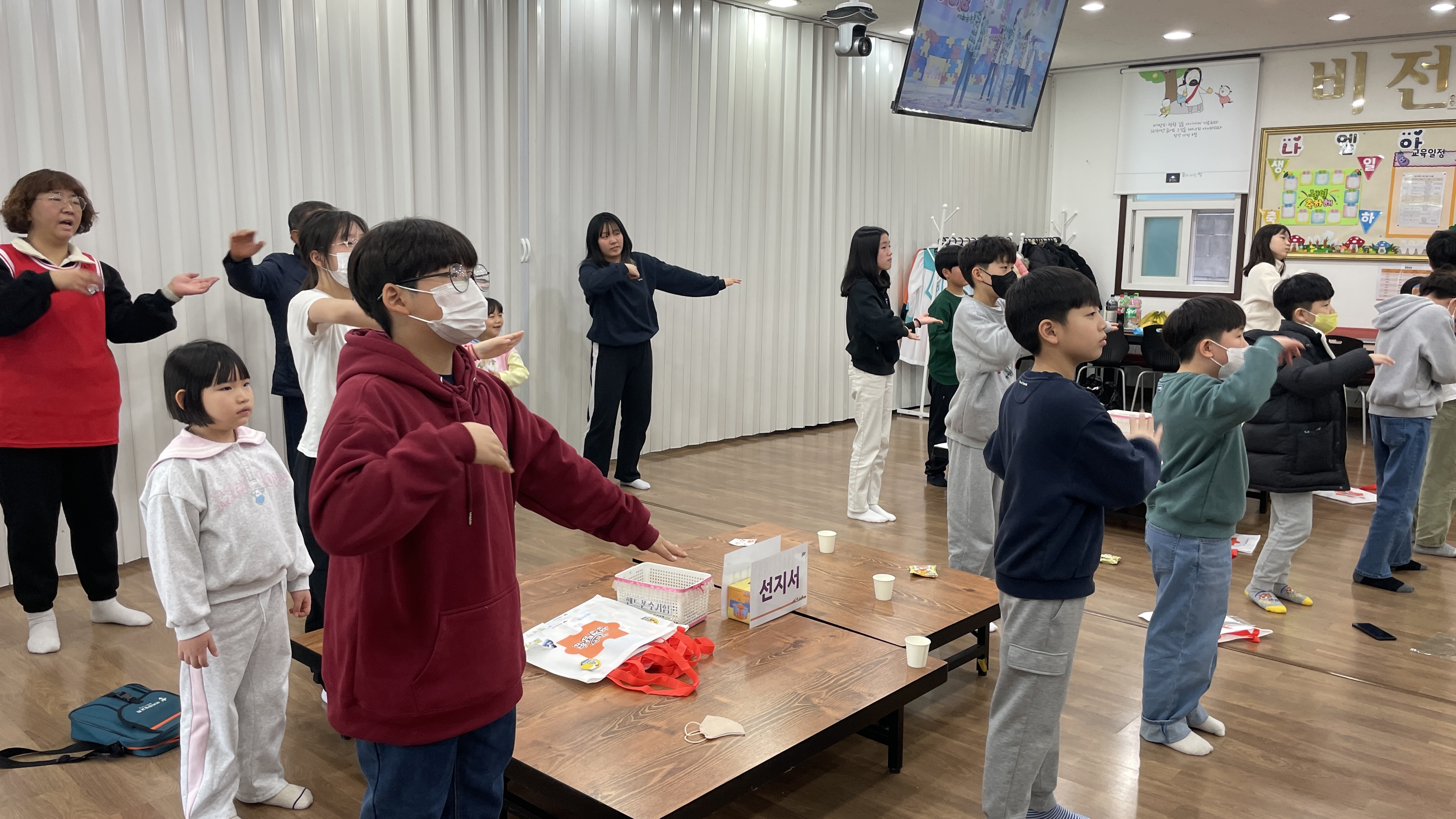 KakaoTalk_20240127_175645509_10.jpg