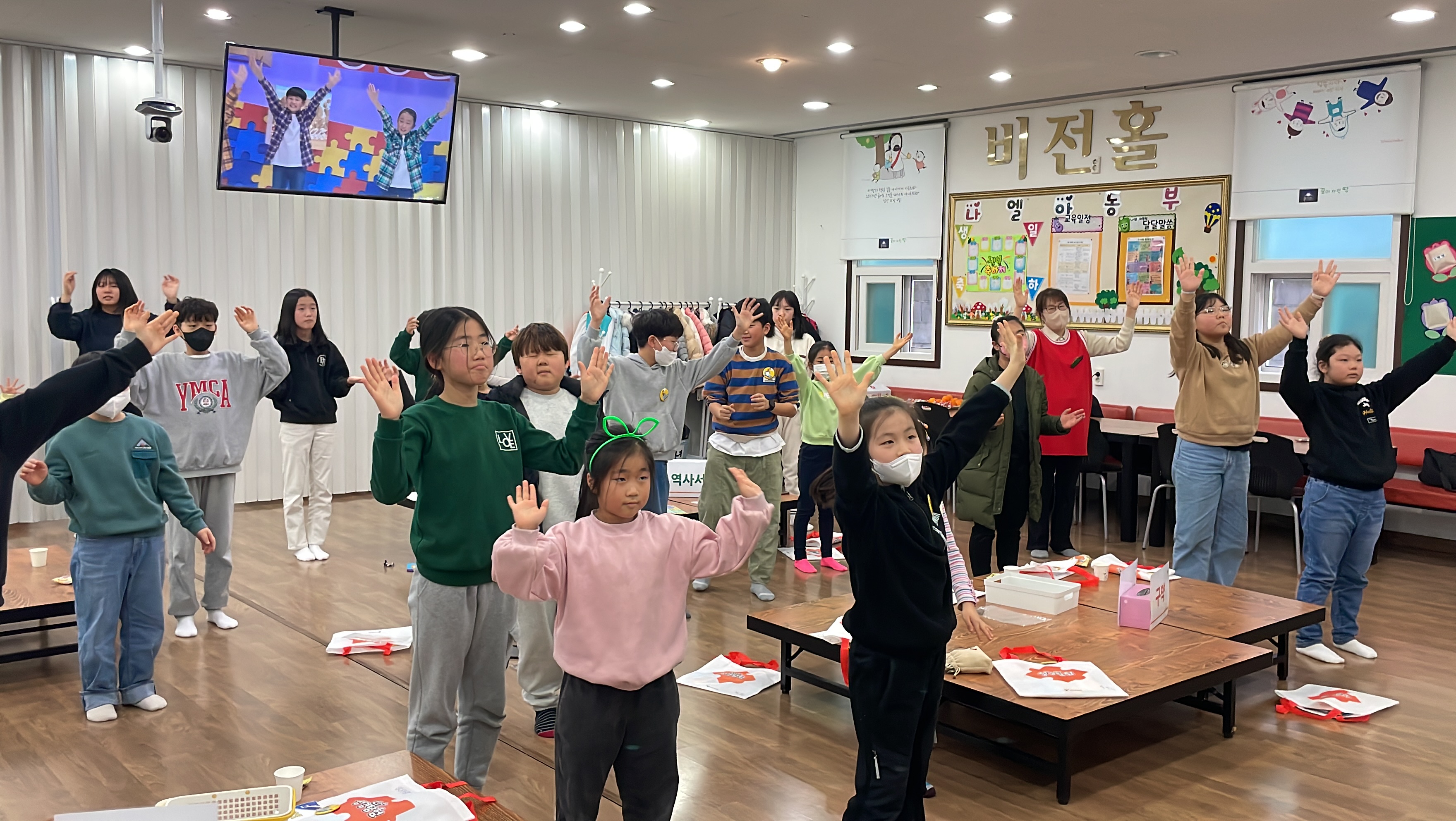 KakaoTalk_20240127_175645509_13.jpg