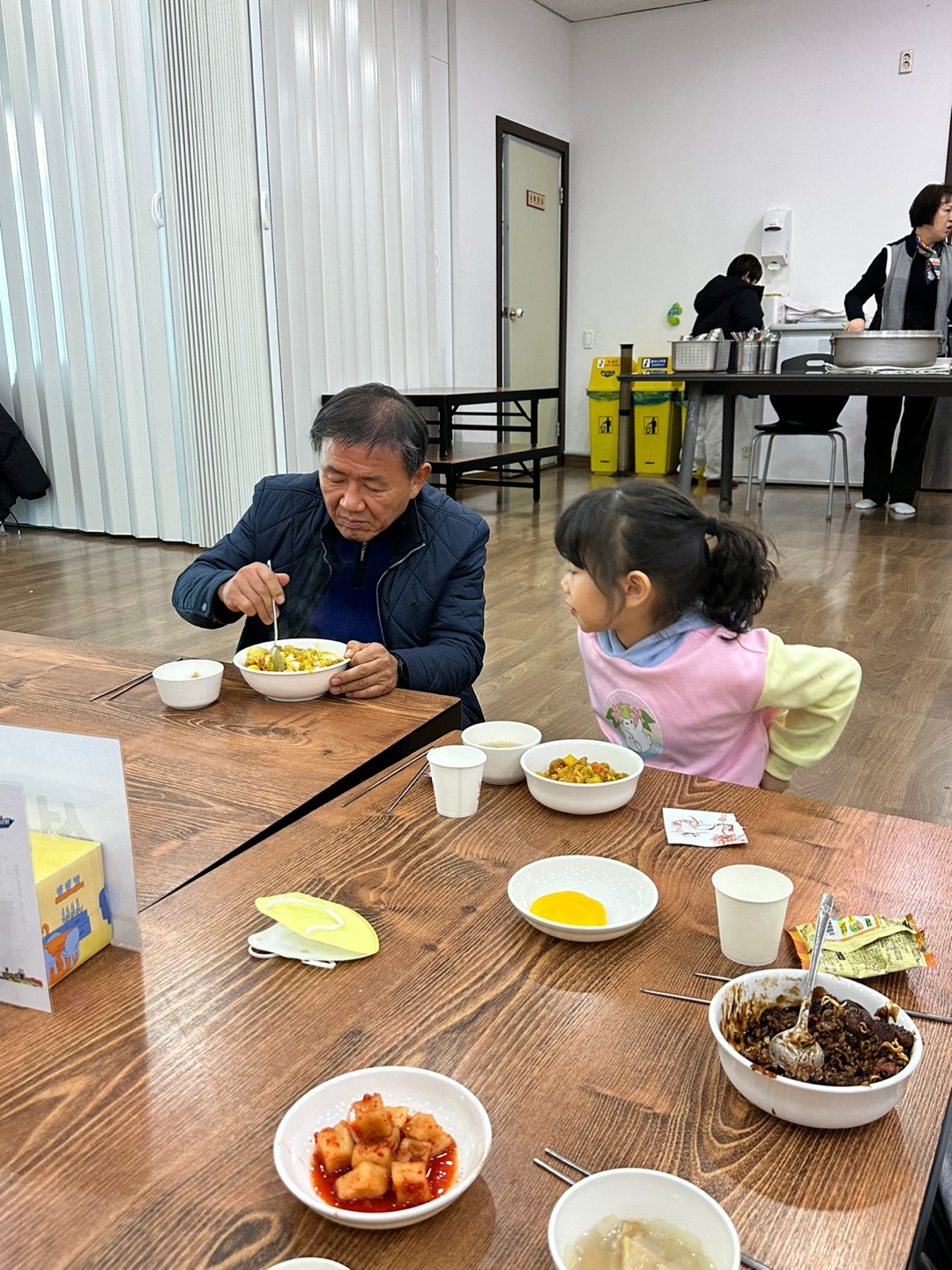 KakaoTalk_20240127_181436508.jpg