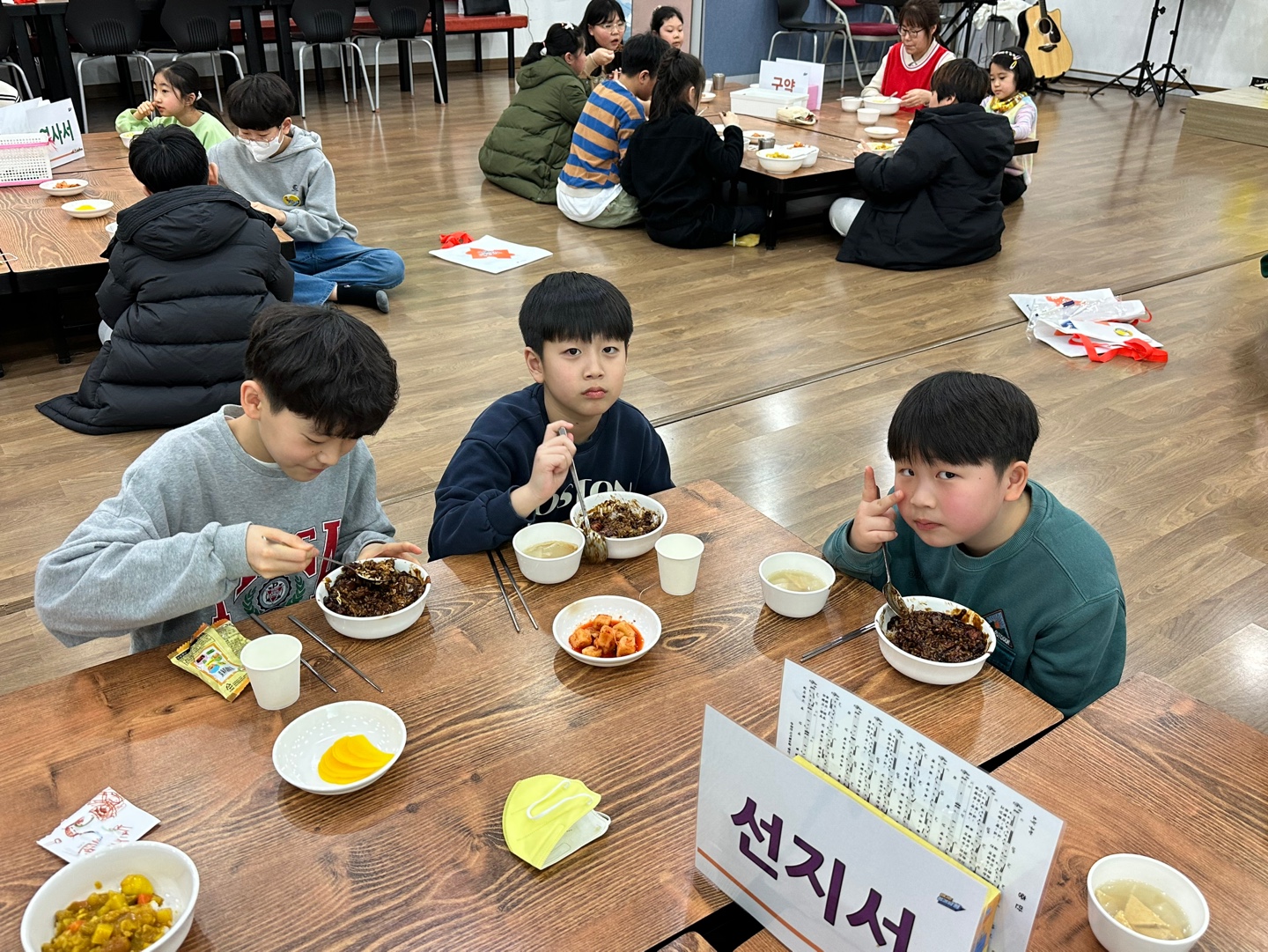 KakaoTalk_20240127_181436508_03.jpg