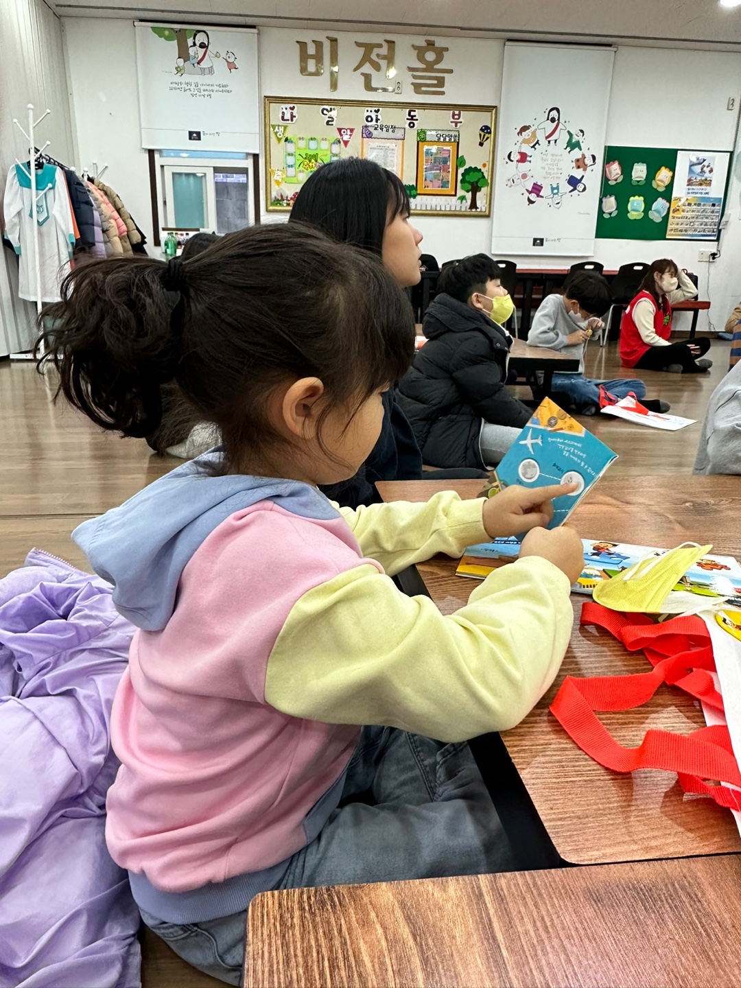 KakaoTalk_20240127_181436508_08.jpg