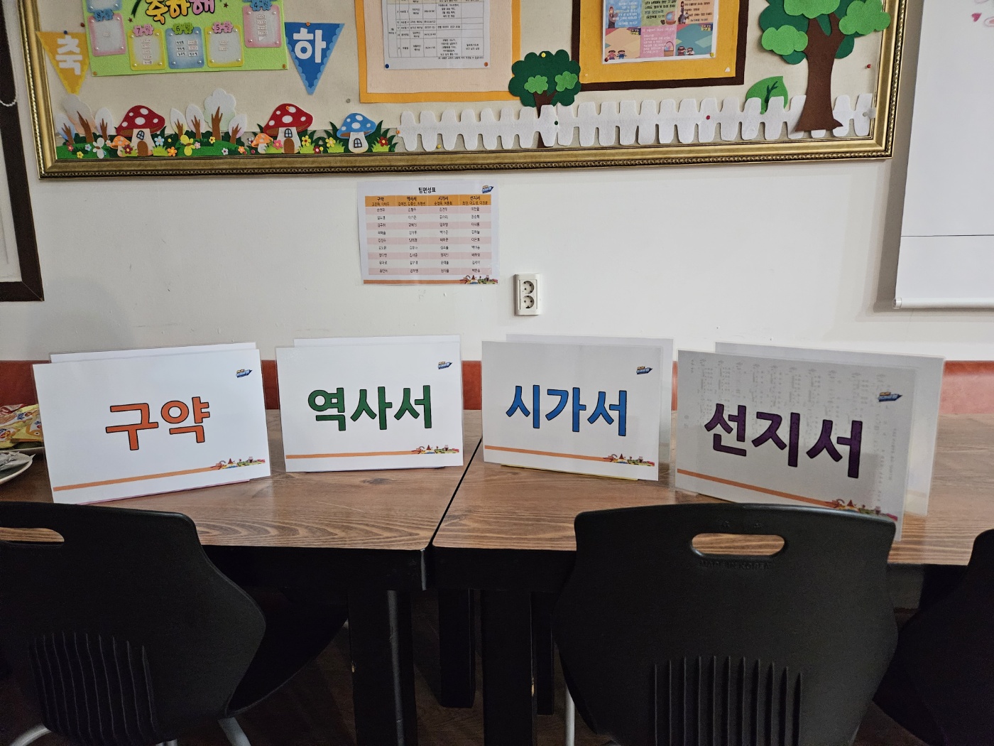 KakaoTalk_20240128_132123977_05 (1).jpg