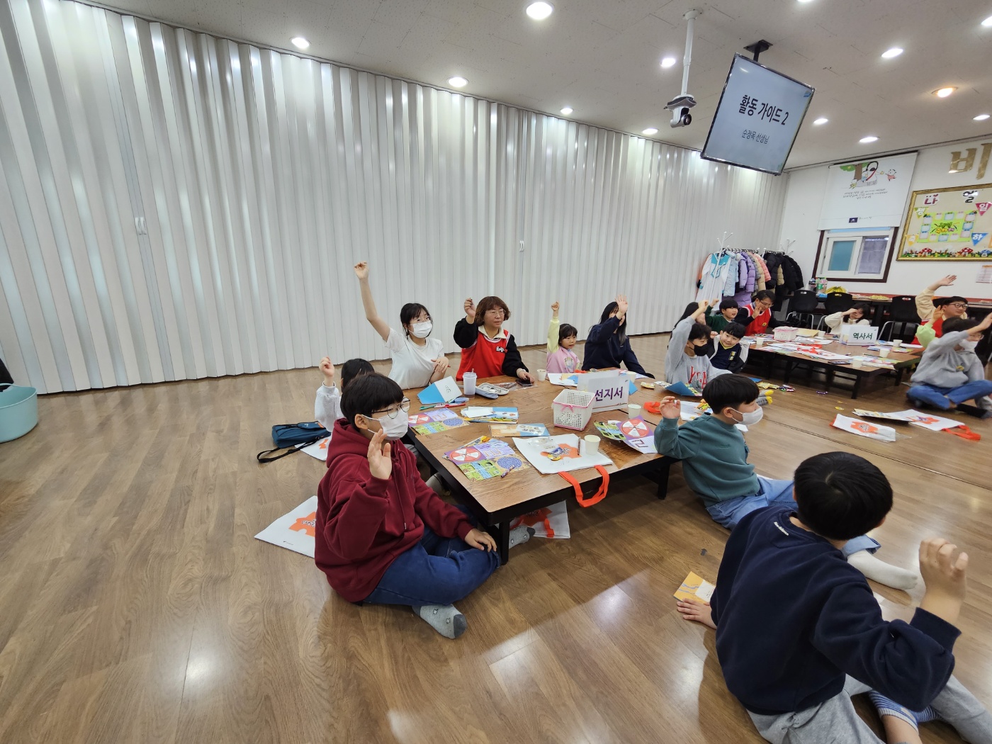KakaoTalk_20240128_132123977_17 (1).jpg