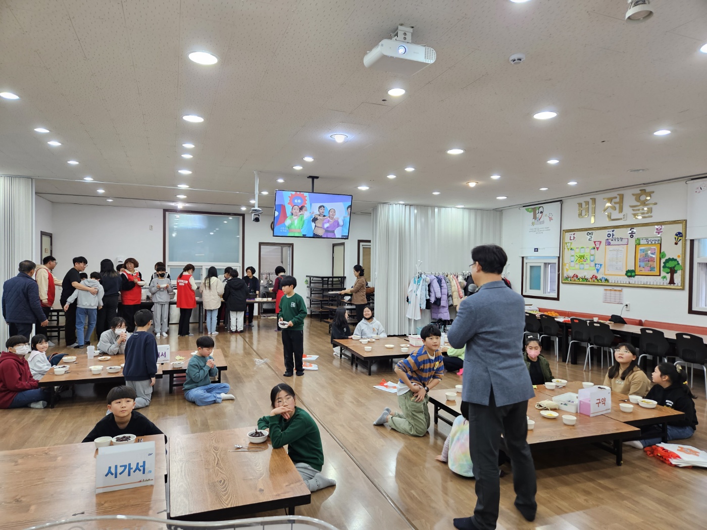 KakaoTalk_20240128_132123977_24 (1).jpg