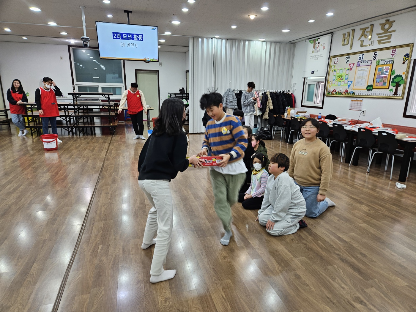 KakaoTalk_20240128_132208356_08.jpg