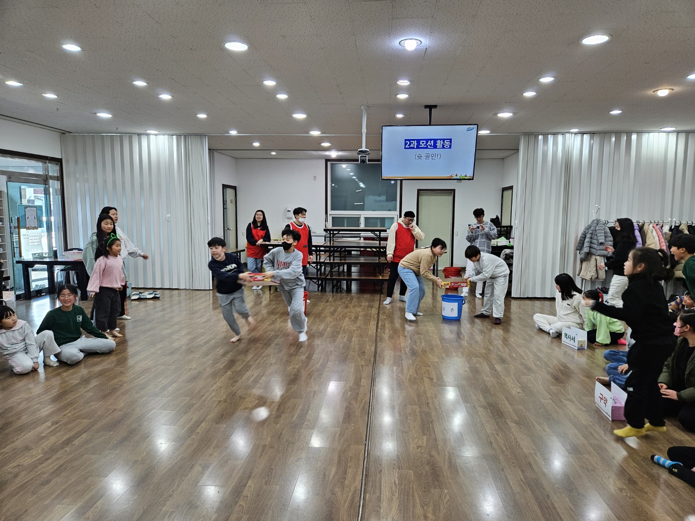 KakaoTalk_20240128_132208356_16.jpg