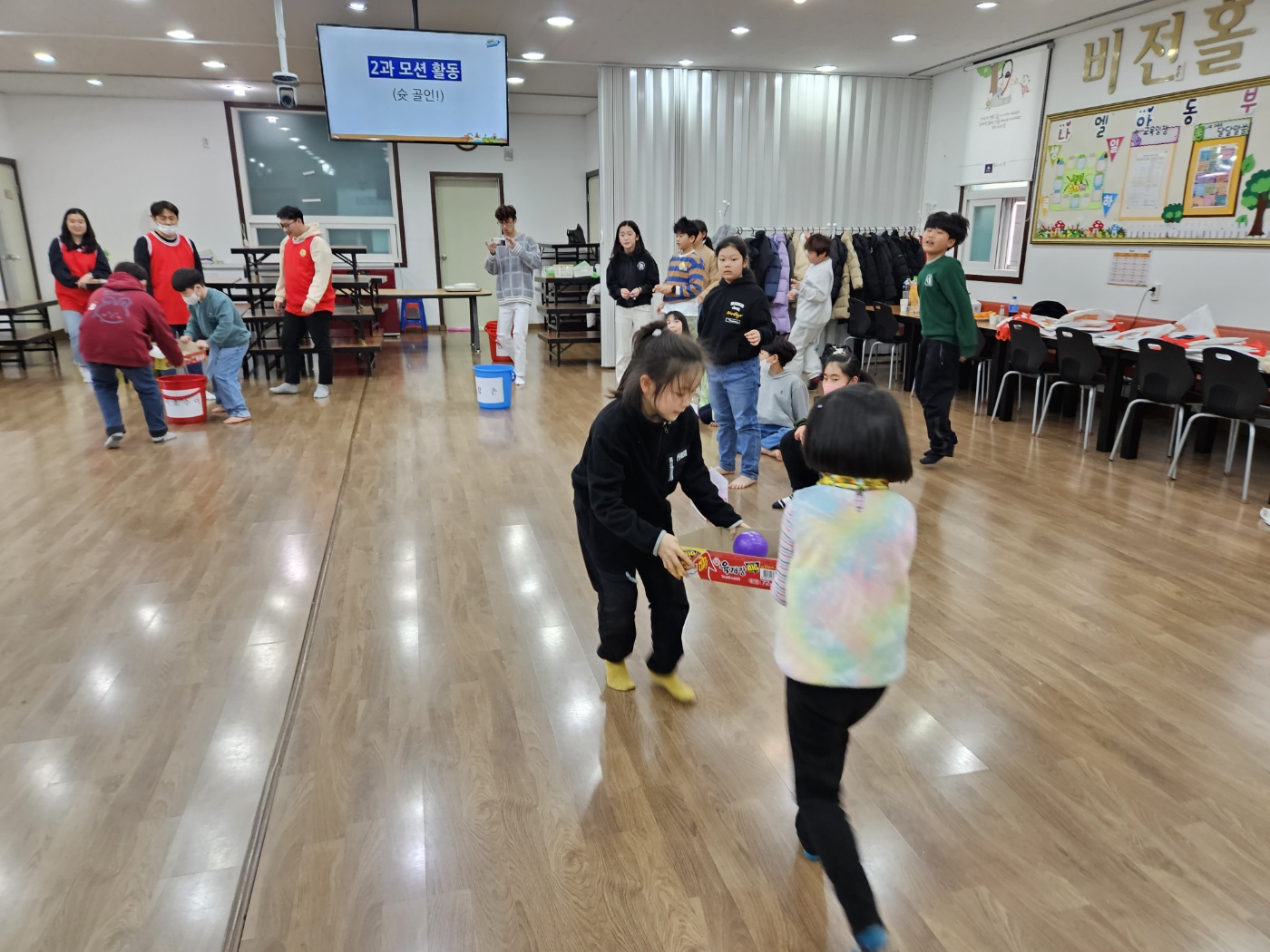 KakaoTalk_20240128_132208356_17.jpg