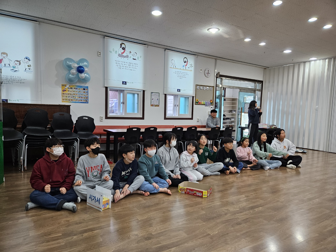 KakaoTalk_20240128_132208356_20.jpg