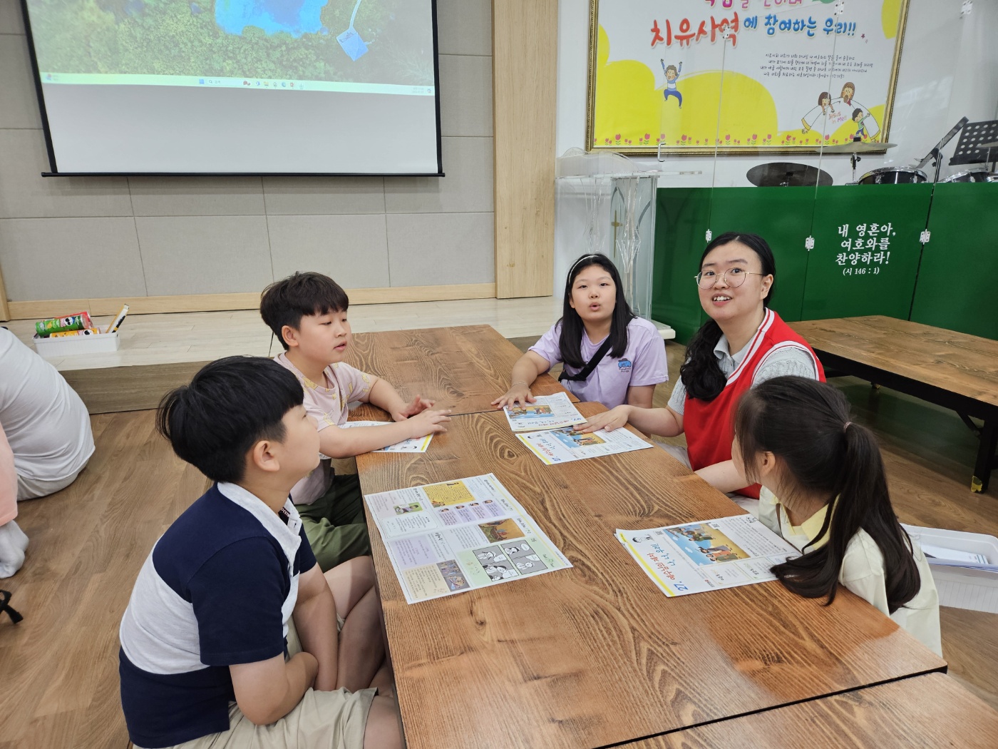 KakaoTalk_20240707_141257415_18.jpg