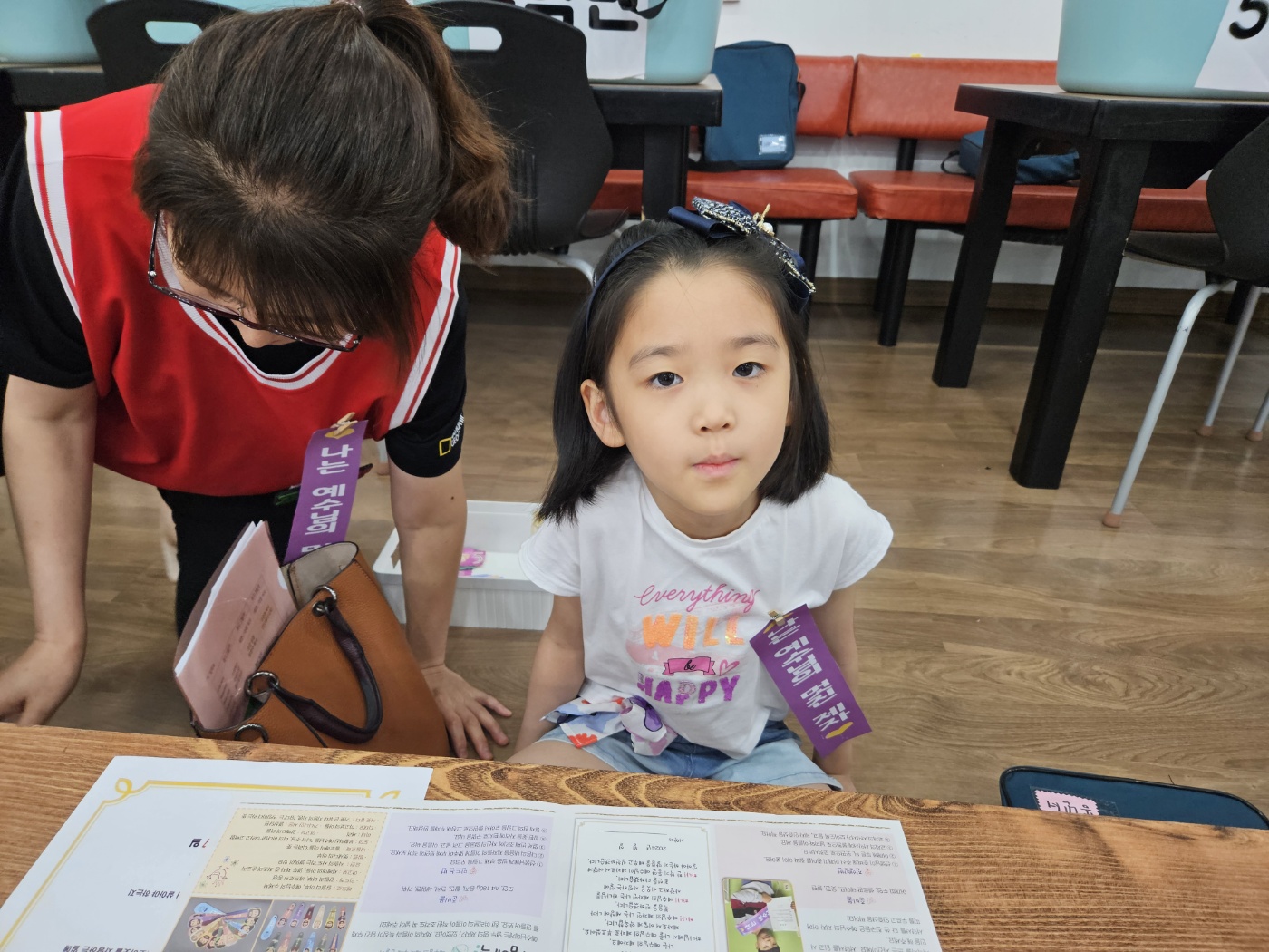 KakaoTalk_20240707_141428220_09.jpg