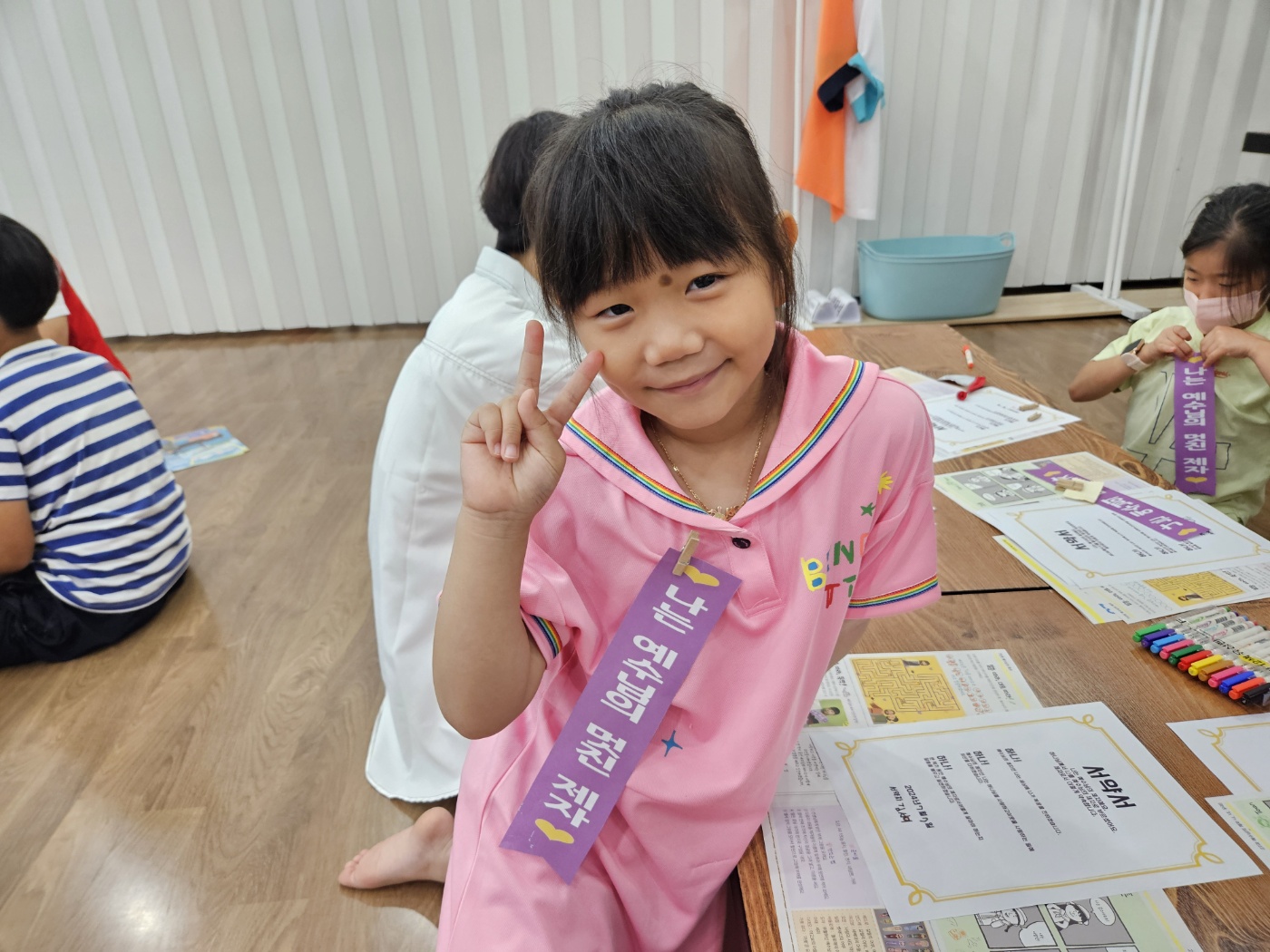KakaoTalk_20240707_141428220_11.jpg