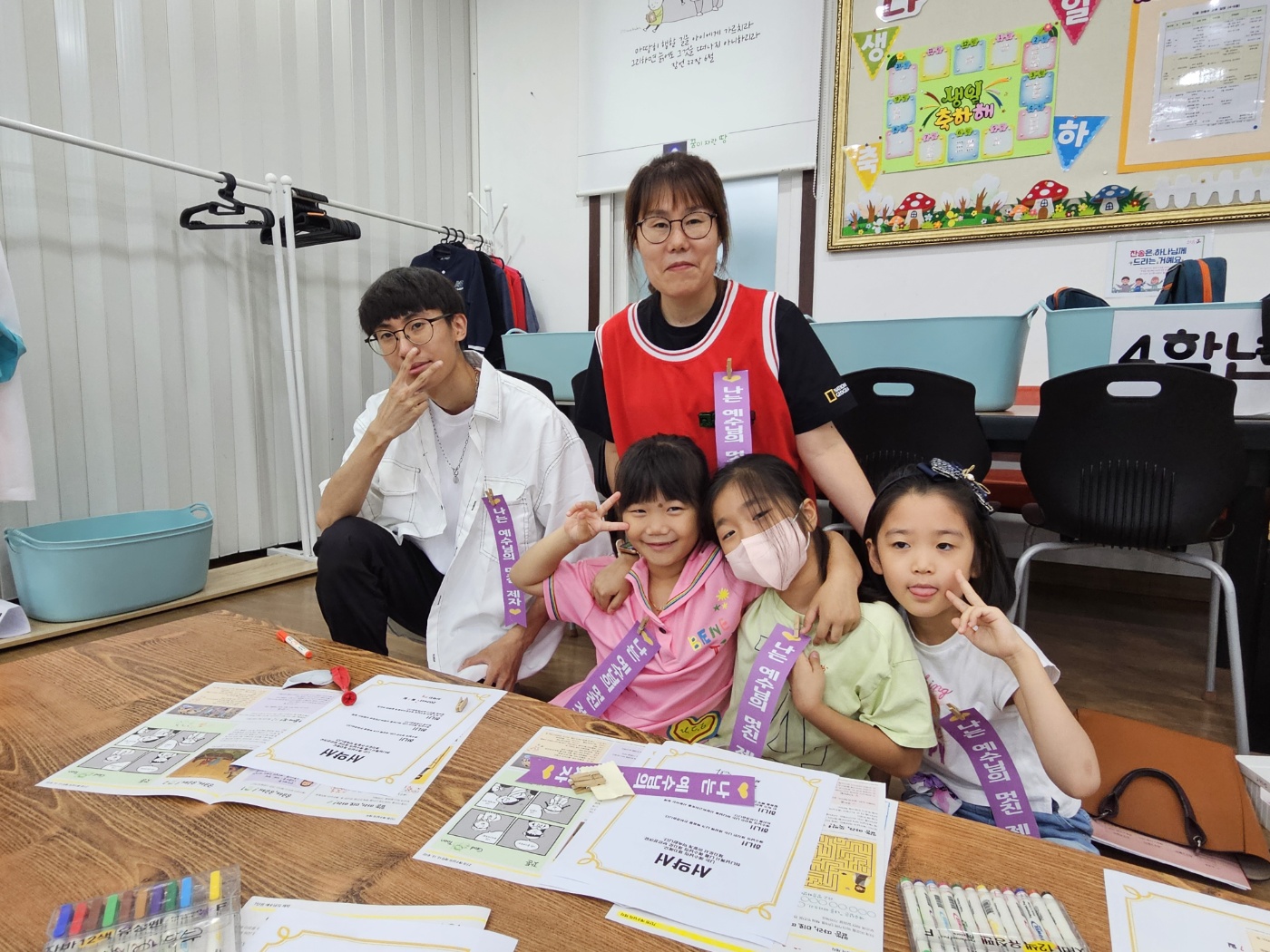 KakaoTalk_20240707_141428220_13.jpg