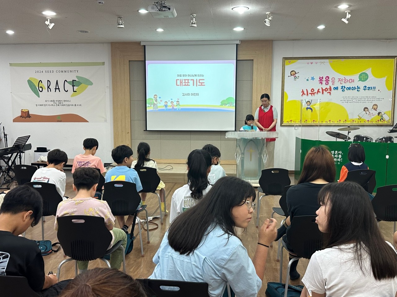이리한빛교회 아동부_사진_20240707_15.jpg