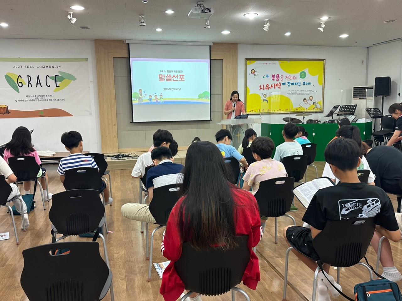 이리한빛교회 아동부_사진_20240707_17.jpg