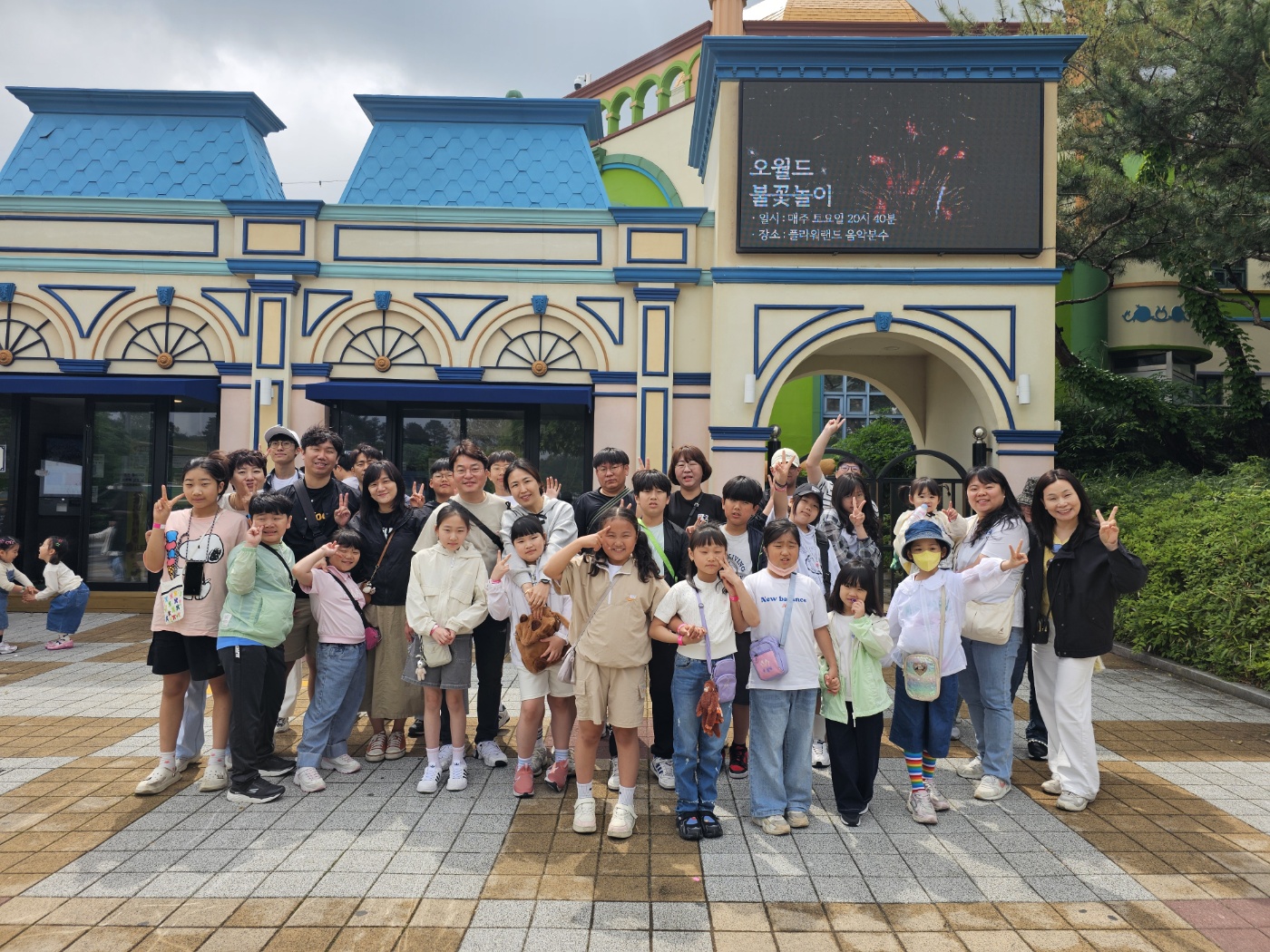 KakaoTalk_20250521_163633417_01.jpg