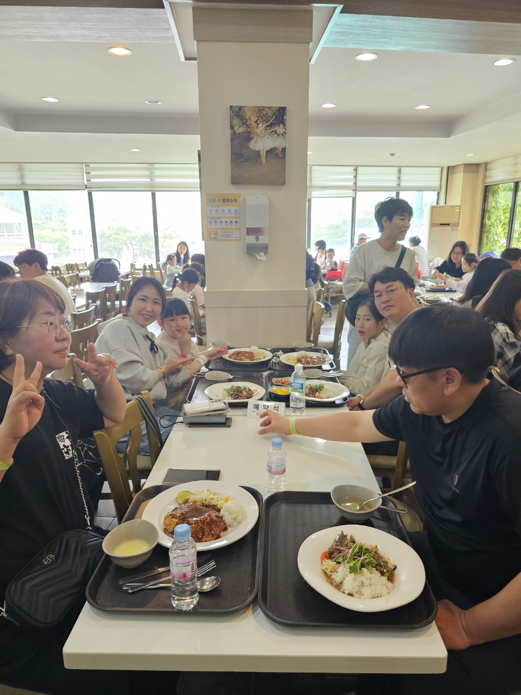 KakaoTalk_20250521_163633417_13.jpg