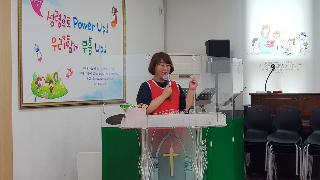 이리한빛교회 아동부_사진_20250523_2.jpg