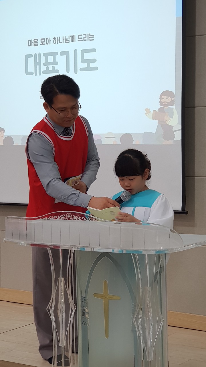 이리한빛교회 아동부_사진_20250523_31.jpg