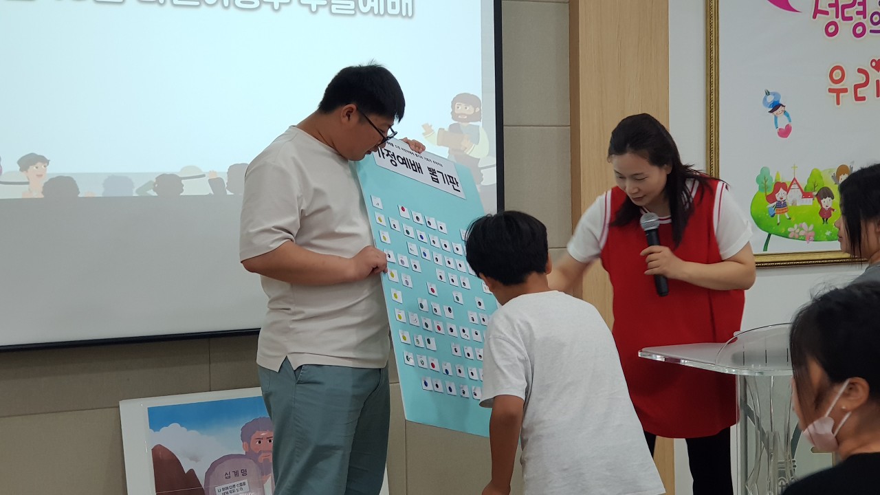 이리한빛교회 아동부_사진_20250523_39.jpg