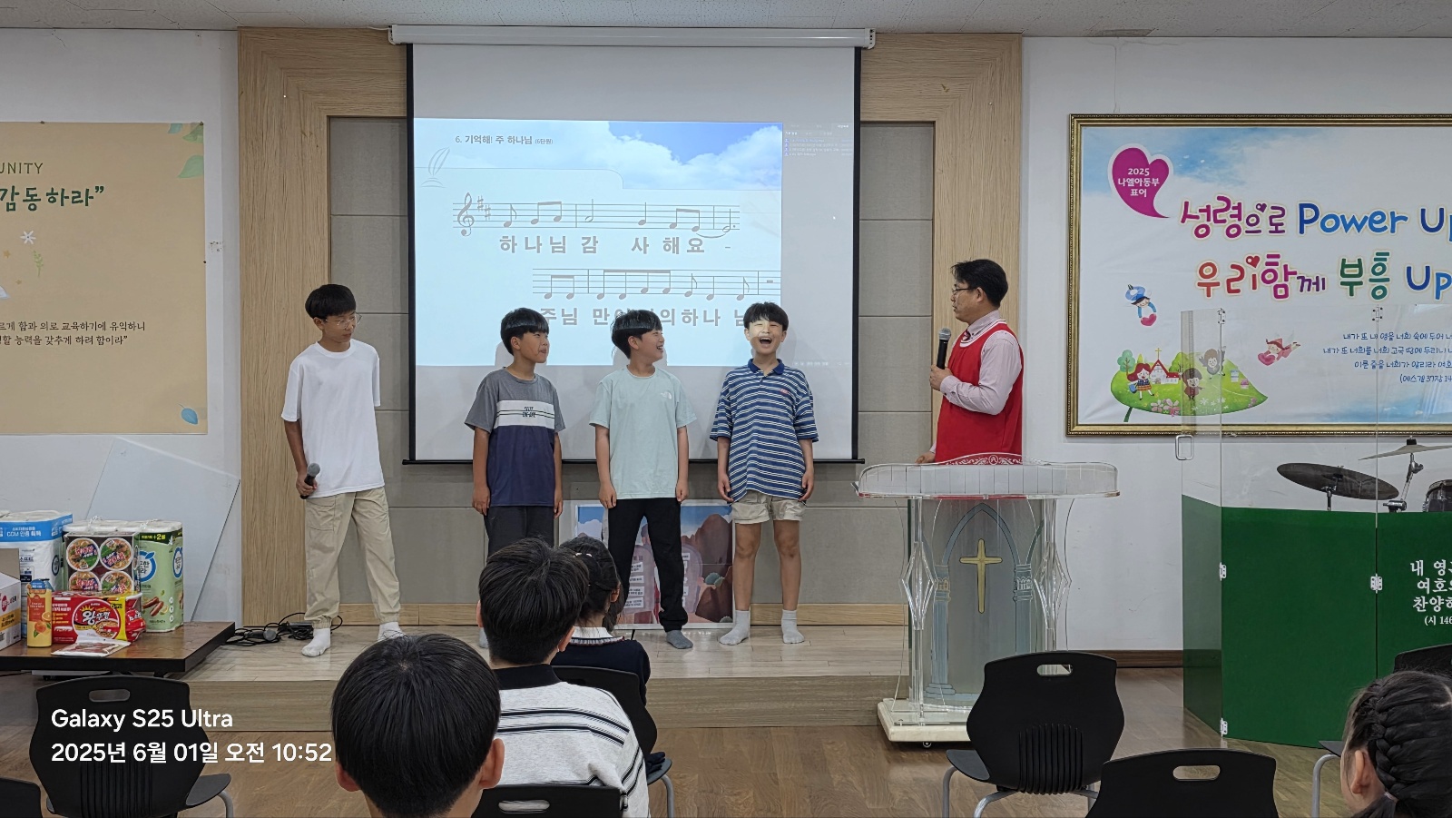 KakaoTalk_20250601_130452539_03.jpg