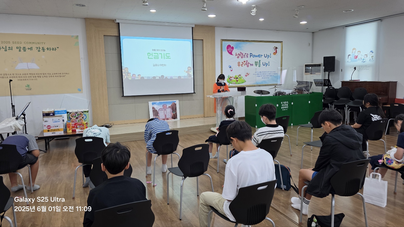KakaoTalk_20250601_130452539_11.jpg