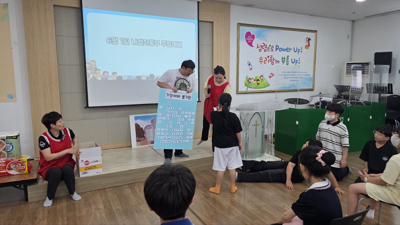 KakaoTalk_20250601_130452539_16.jpg