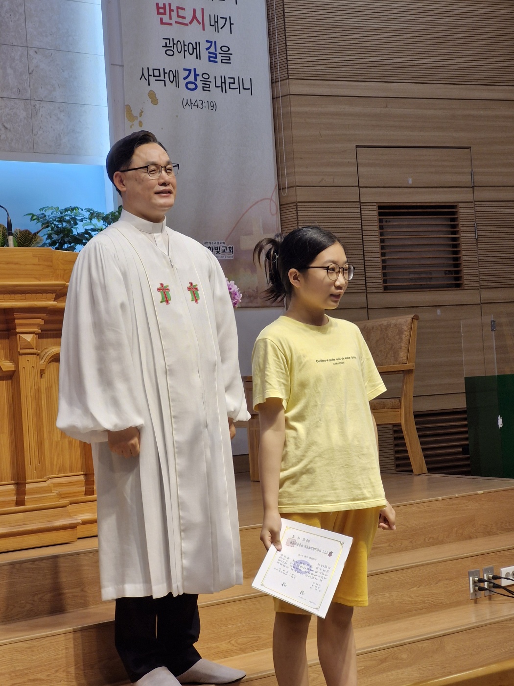 KakaoTalk_20250607_192926466.jpg