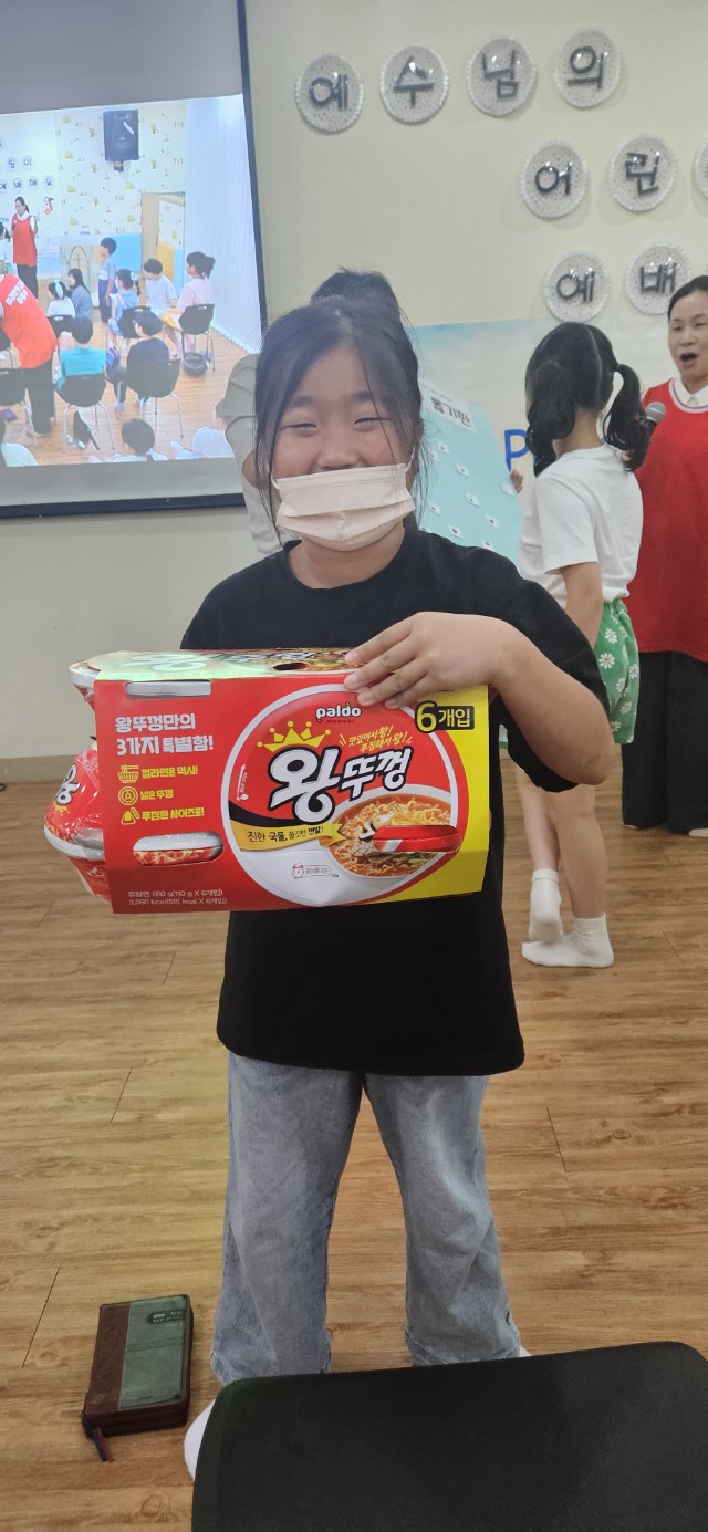 이리한빛교회 아동부_사진_20250624_25.jpg