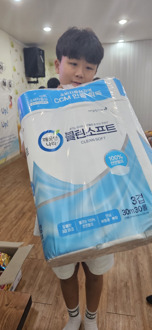 이리한빛교회 아동부_사진_20250624_26.jpg