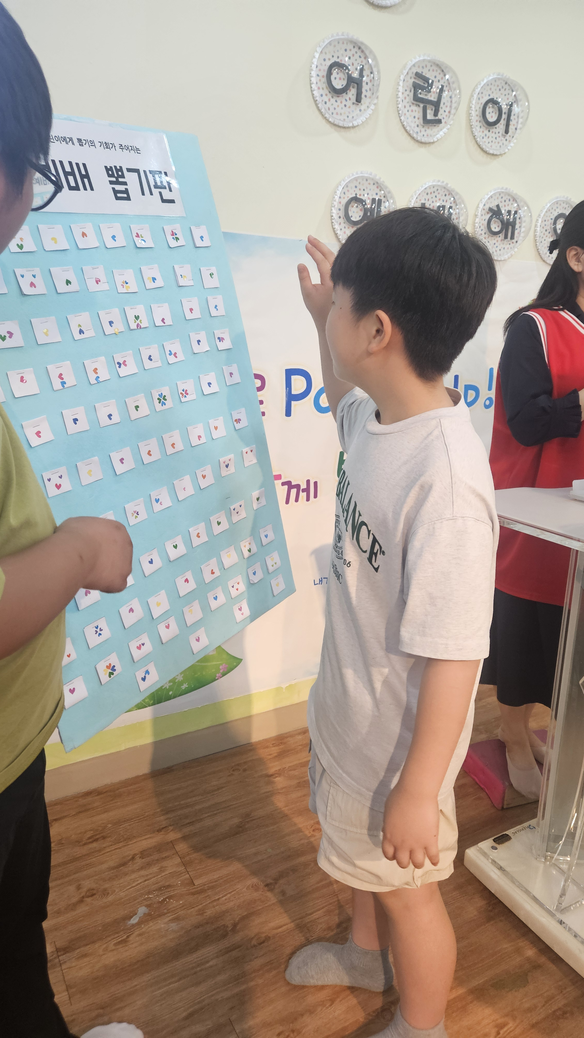 KakaoTalk_20250708_152511338_13.jpg
