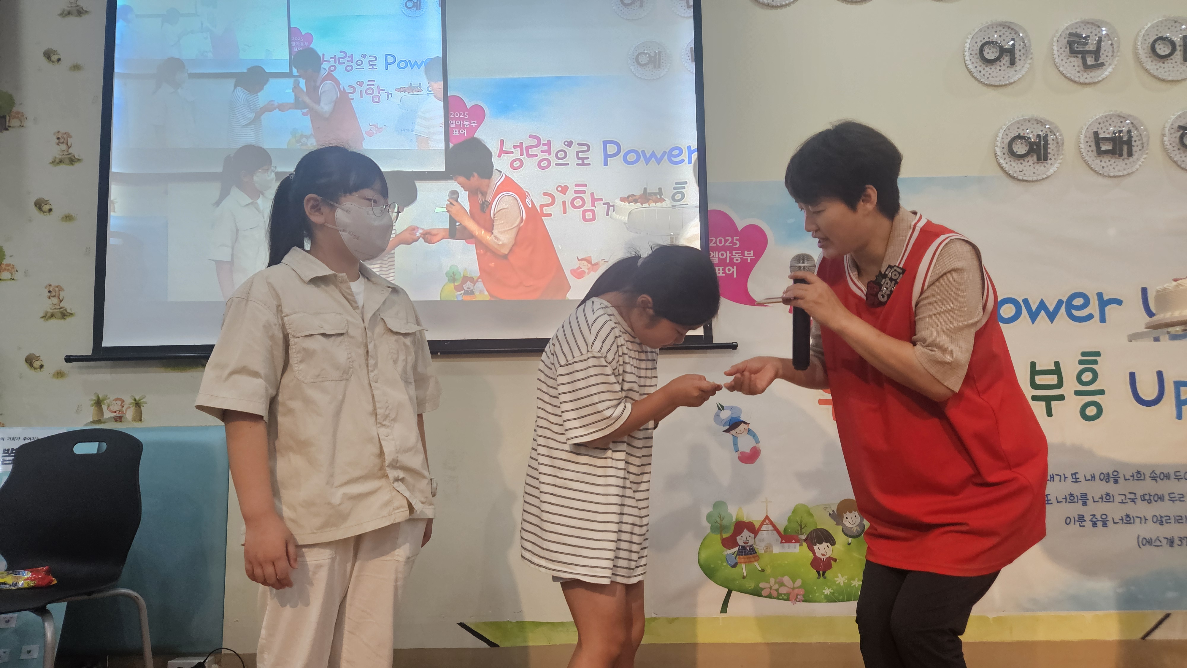 KakaoTalk_20250708_152511338_15.jpg