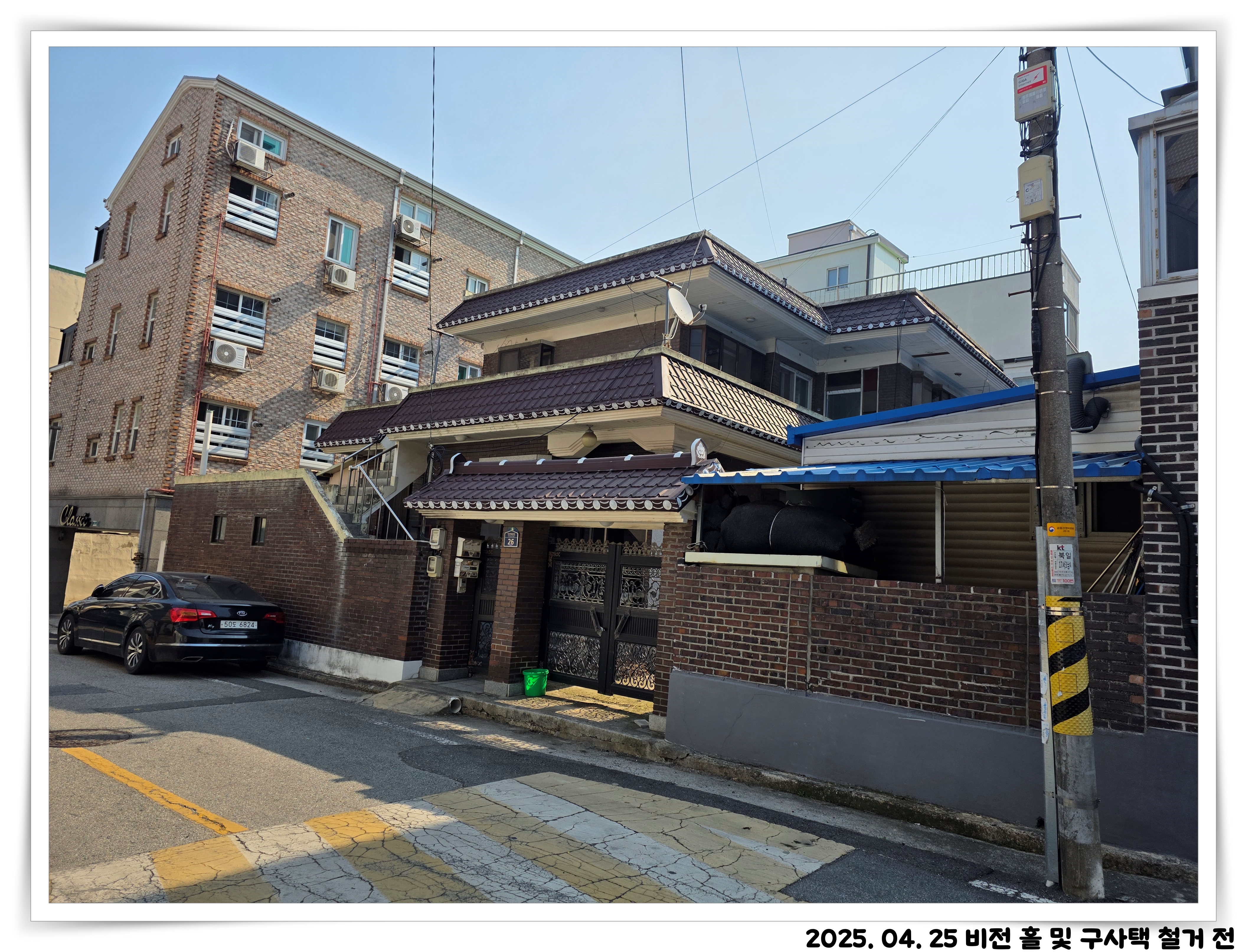 01. 교회홈페이지(공사전)_KakaoTalk_20250403_135144345_02.jpg