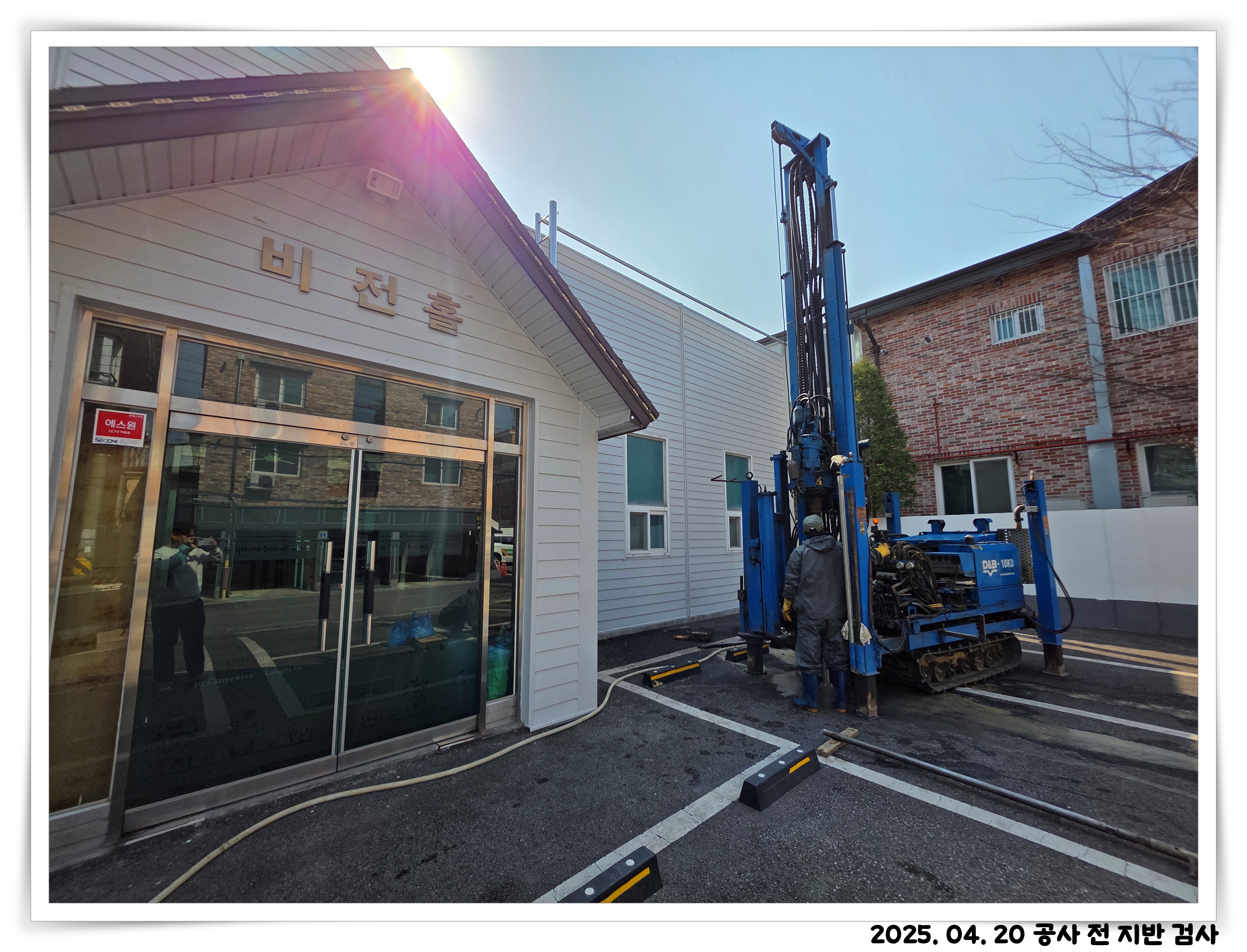 02. 교회홈페이지(지반)_KakaoTalk_20250402_114428642_03.jpg