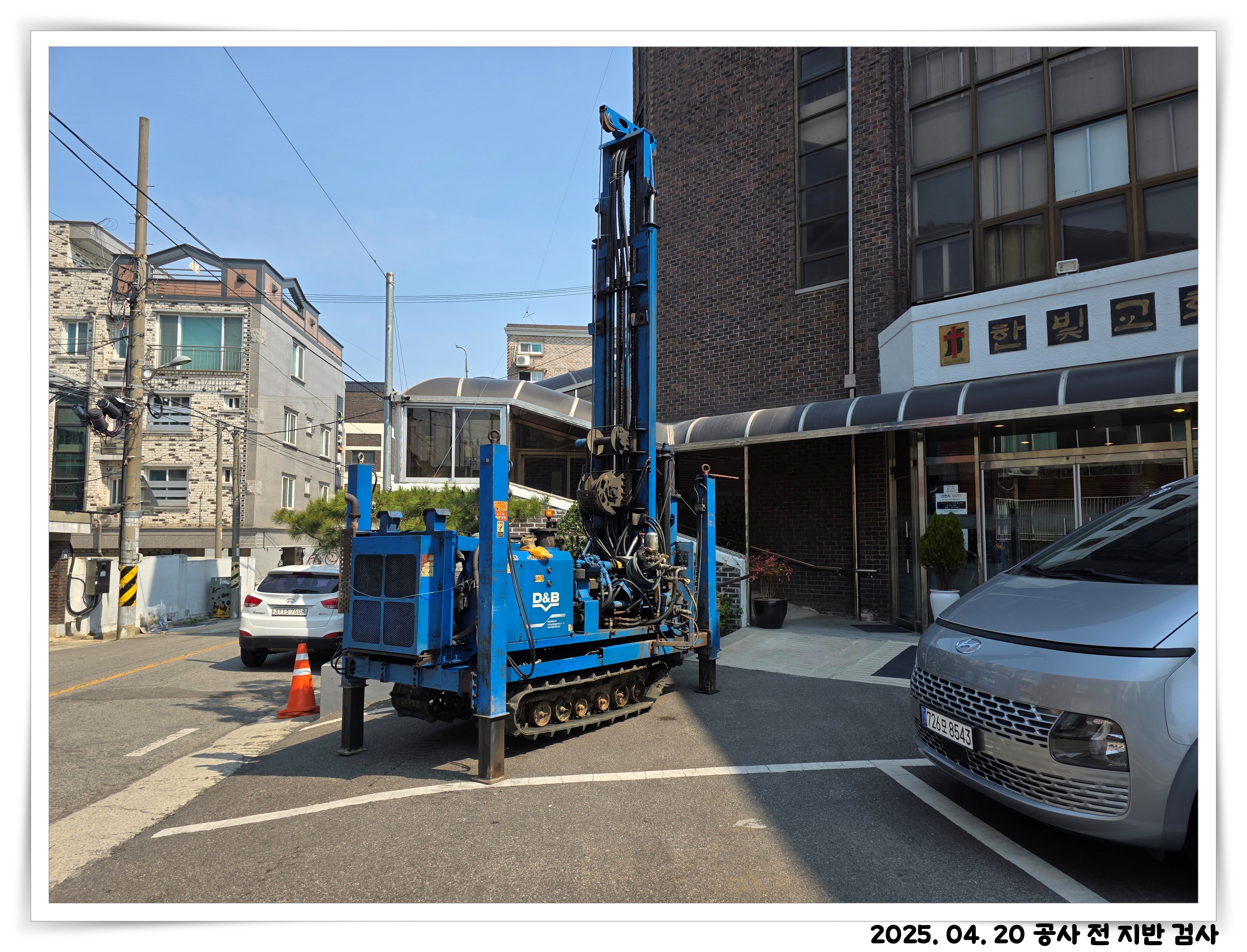 02. 교회홈페이지(지반)_KakaoTalk_20250402_114428642_05.jpg