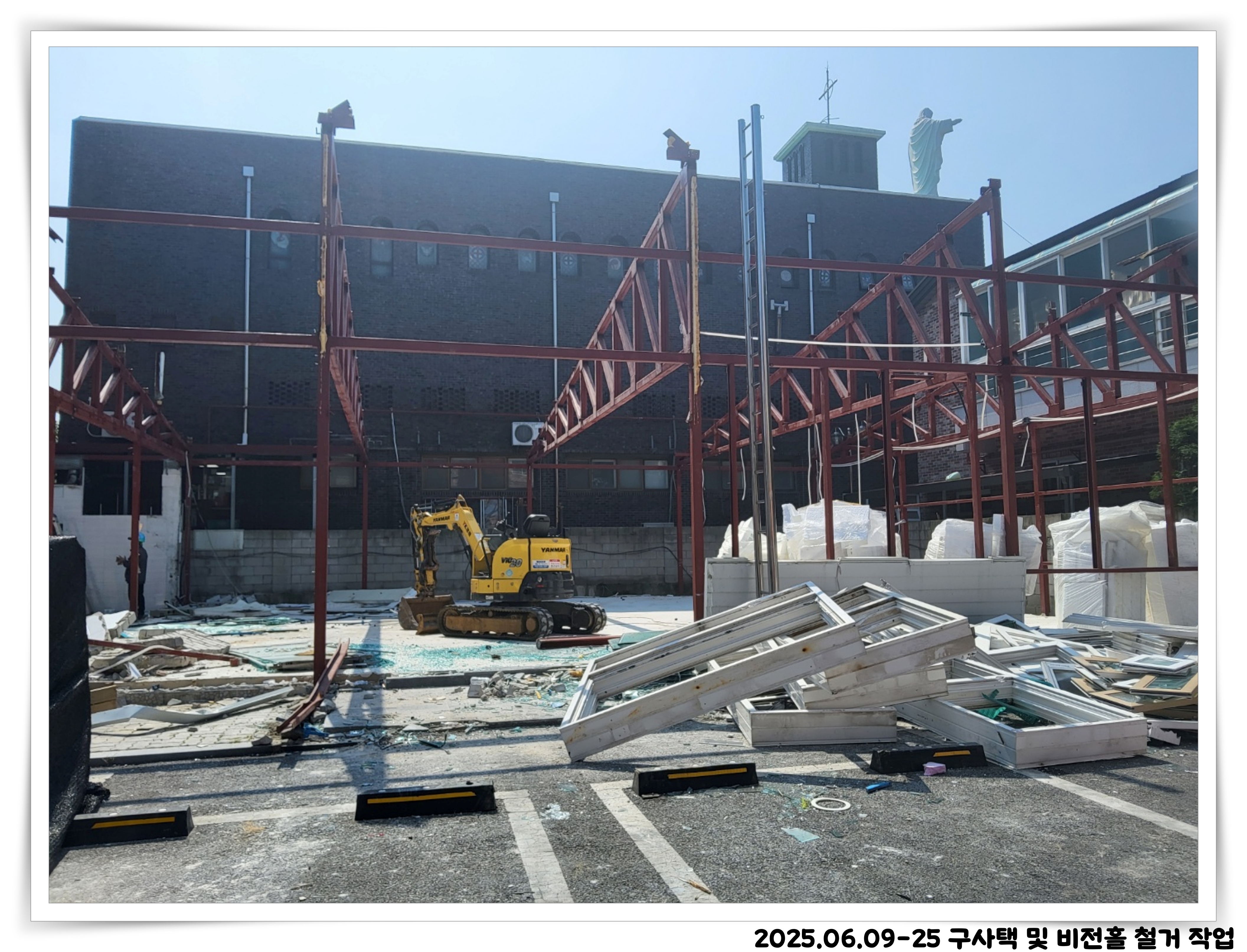 03. 교회홈페이지(철거)_KakaoTalk_20250717_100728846_02.jpg