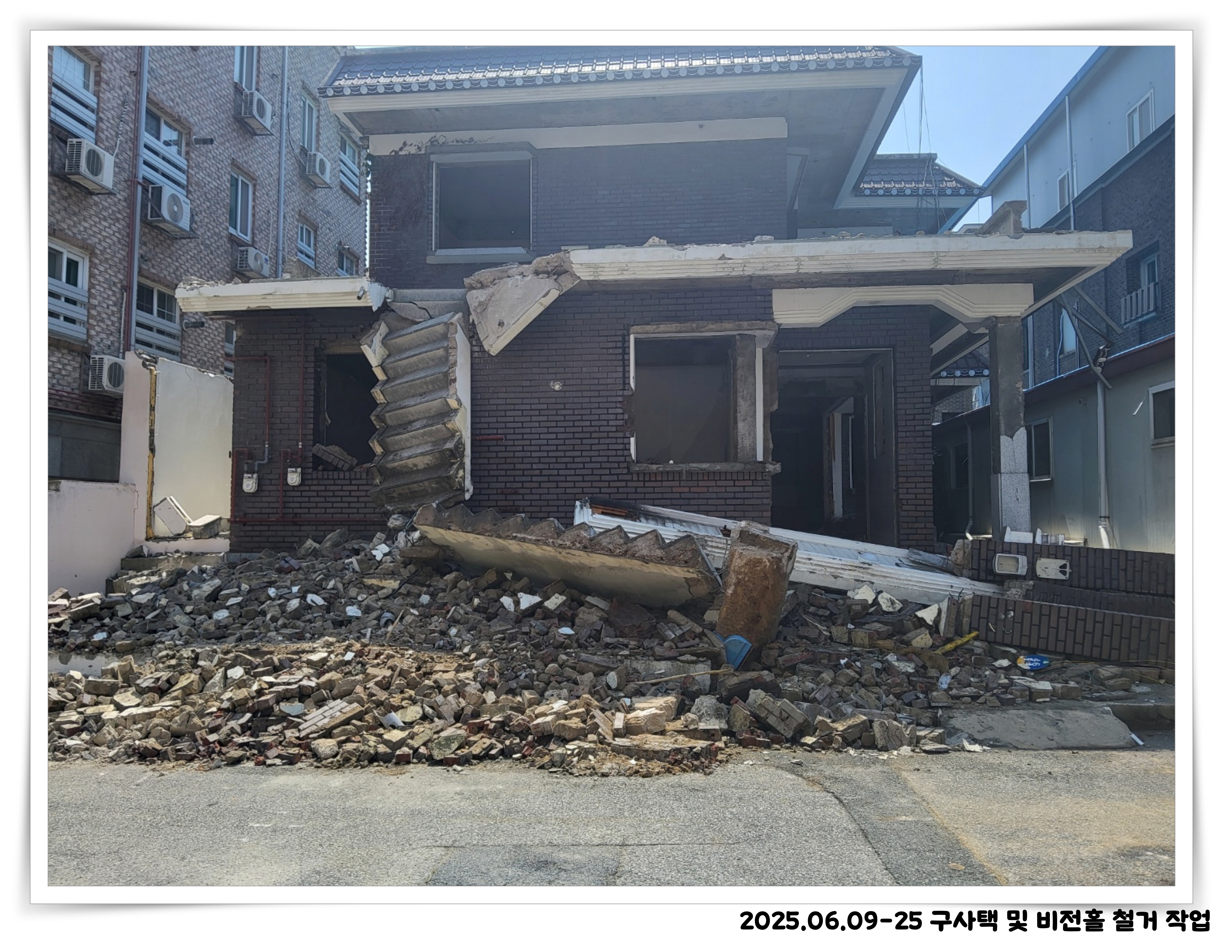 03. 교회홈페이지(철거)_KakaoTalk_20250717_100728846_04.jpg