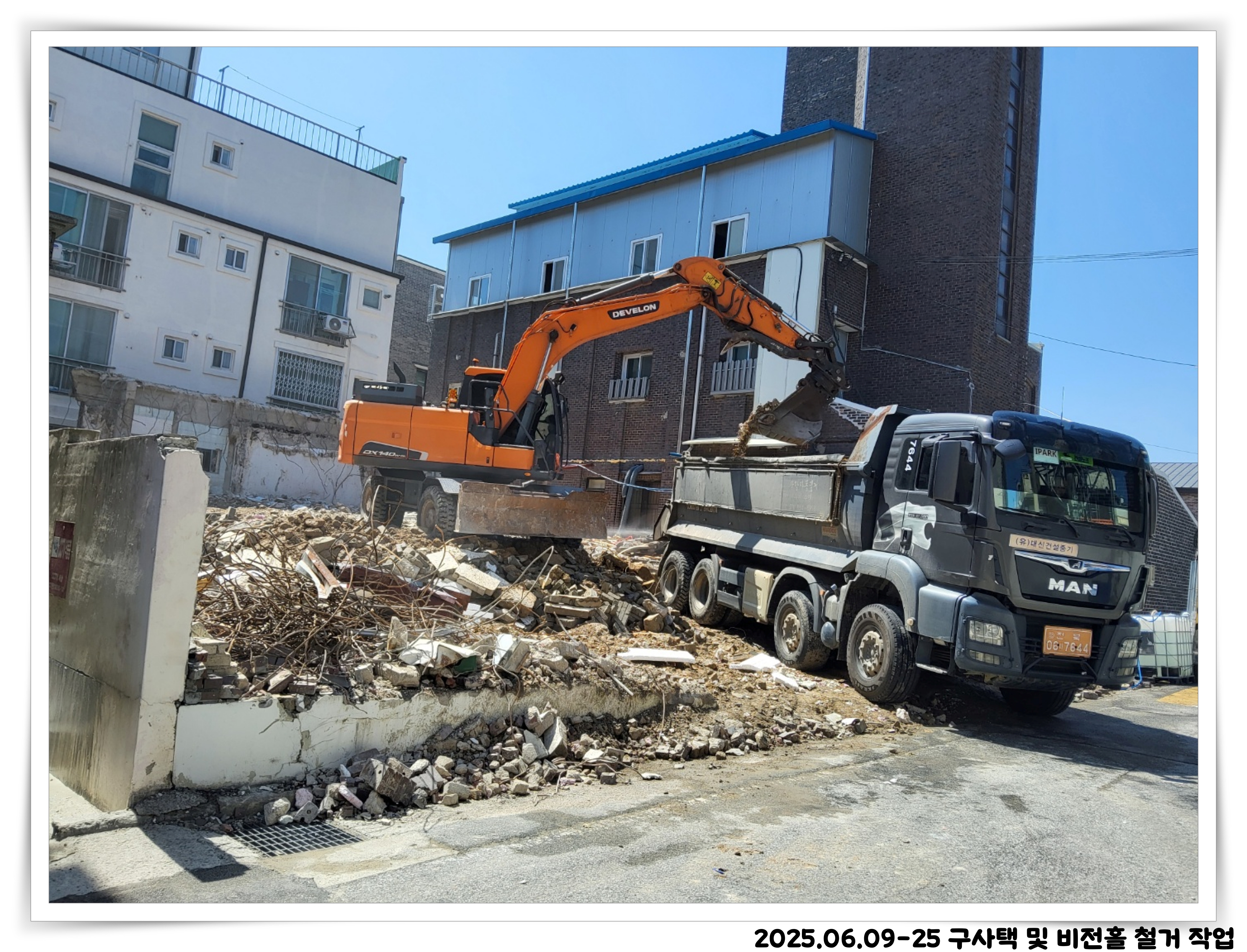 03. 교회홈페이지(철거)_KakaoTalk_20250717_100812319_01.jpg