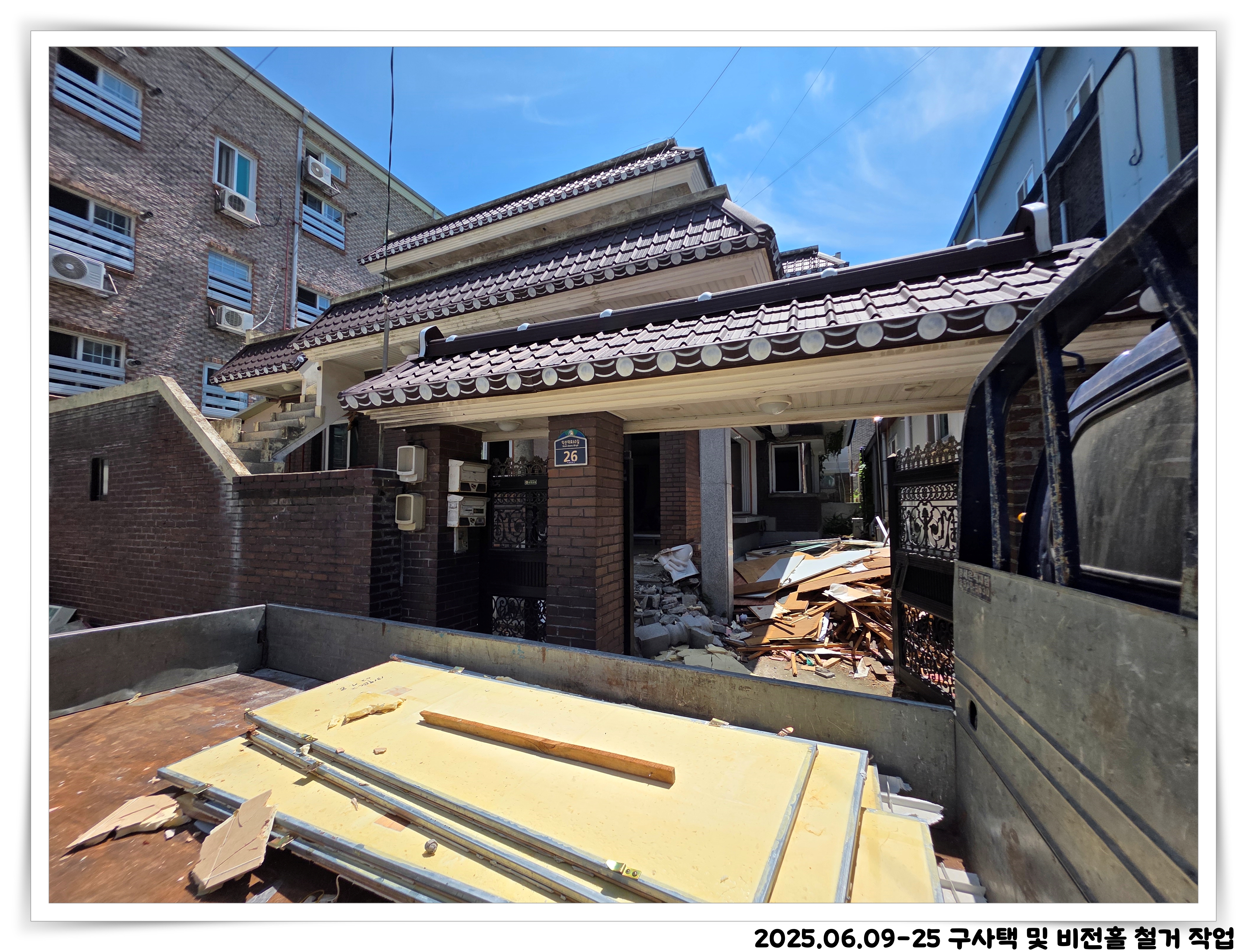 03. 교회홈페이지(철거)_KakaoTalk_20250717_101023214_09.jpg