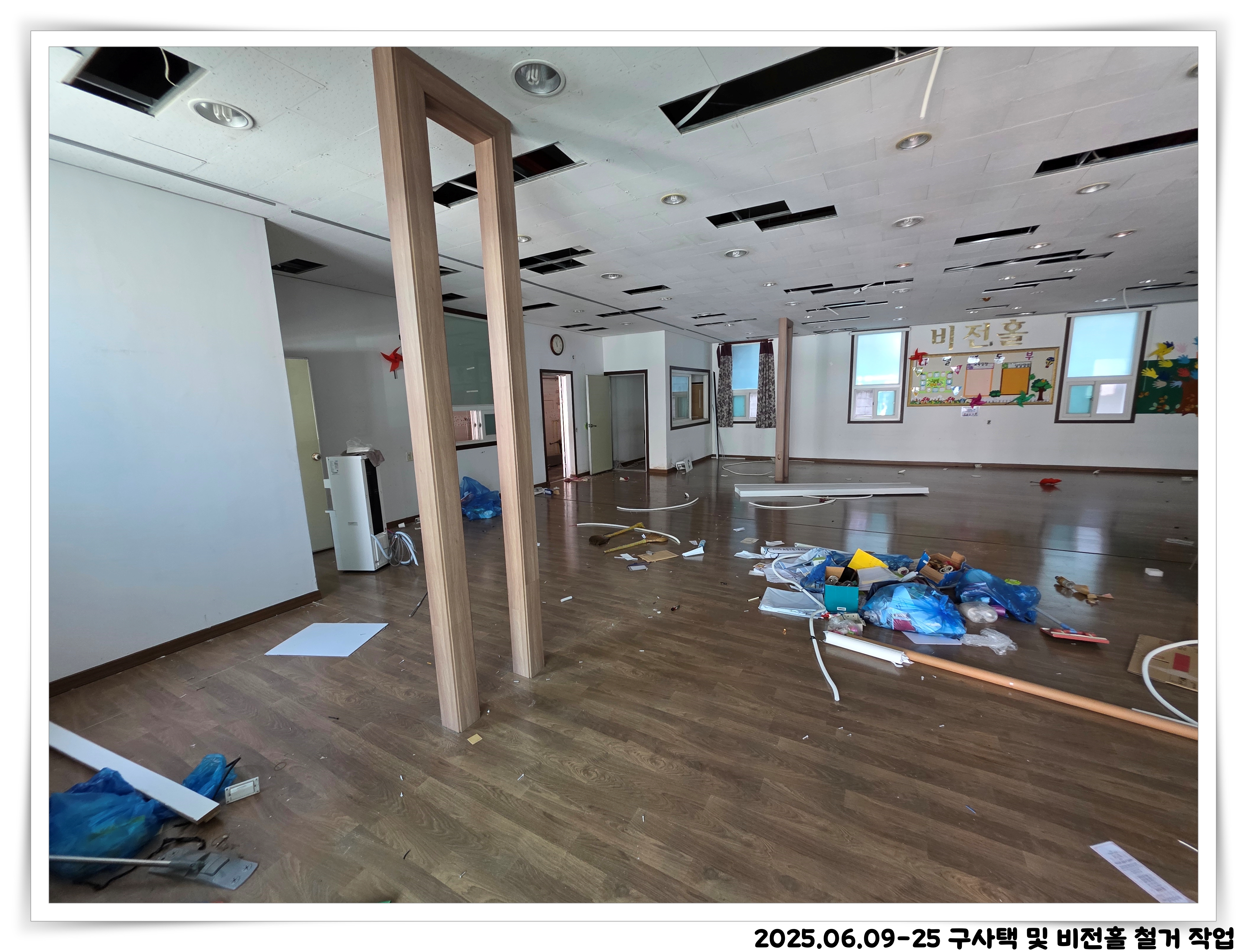 03. 교회홈페이지(철거)_KakaoTalk_20250717_101023214_11.jpg